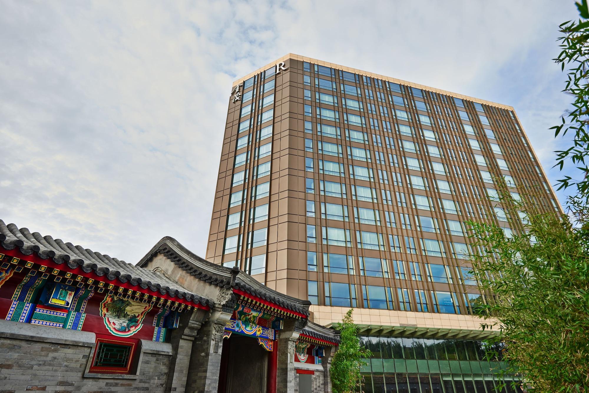 Vista Exterior Renaissance Beijing Wangfujing Hotel
