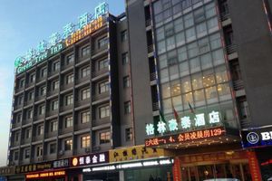Alojamiento - GreenTree Inn Yancheng Bus Station Business Hotel