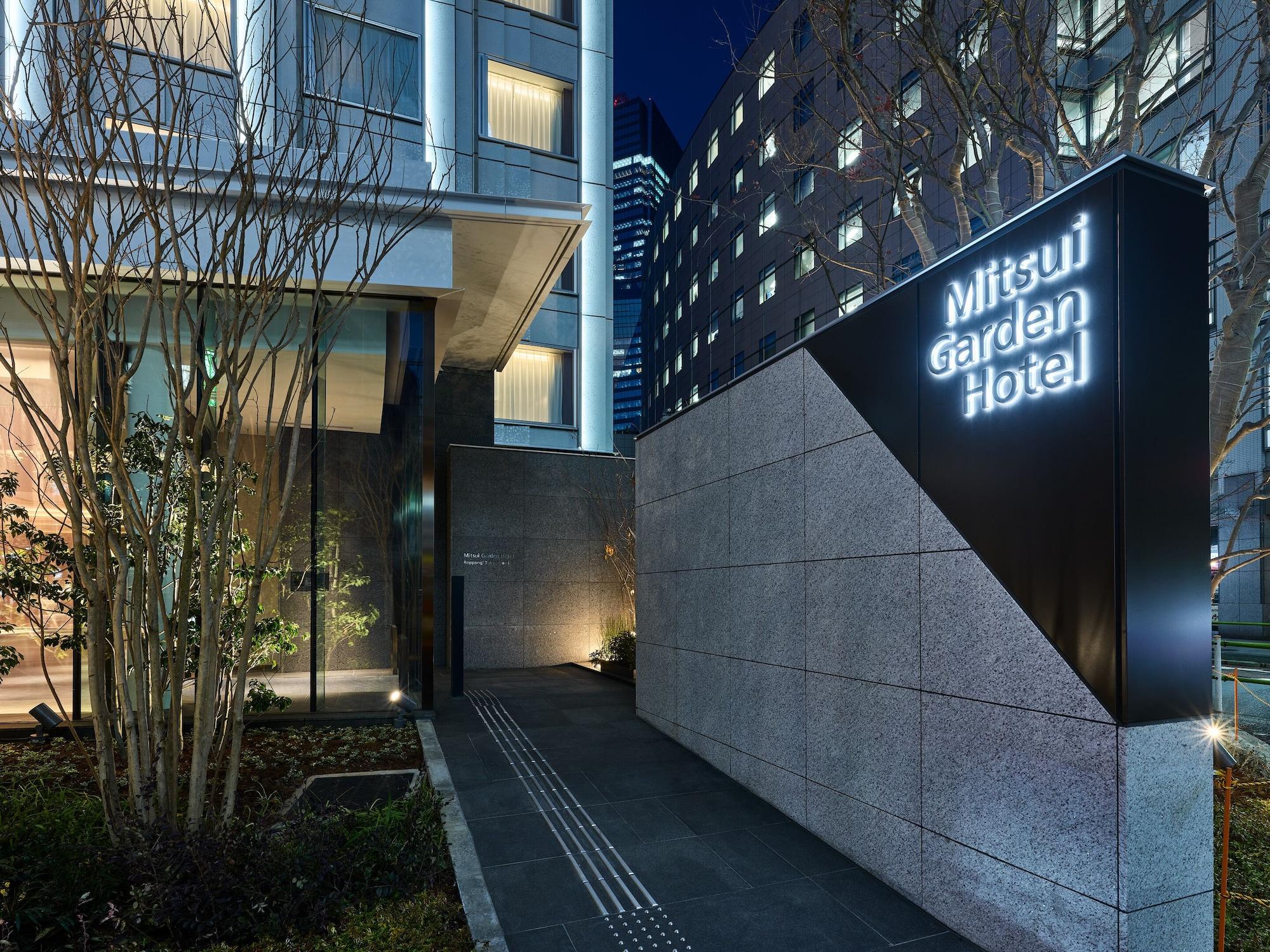 Vista Exterior Mitsui Garden Hotel Roppongi Tokyo Premier