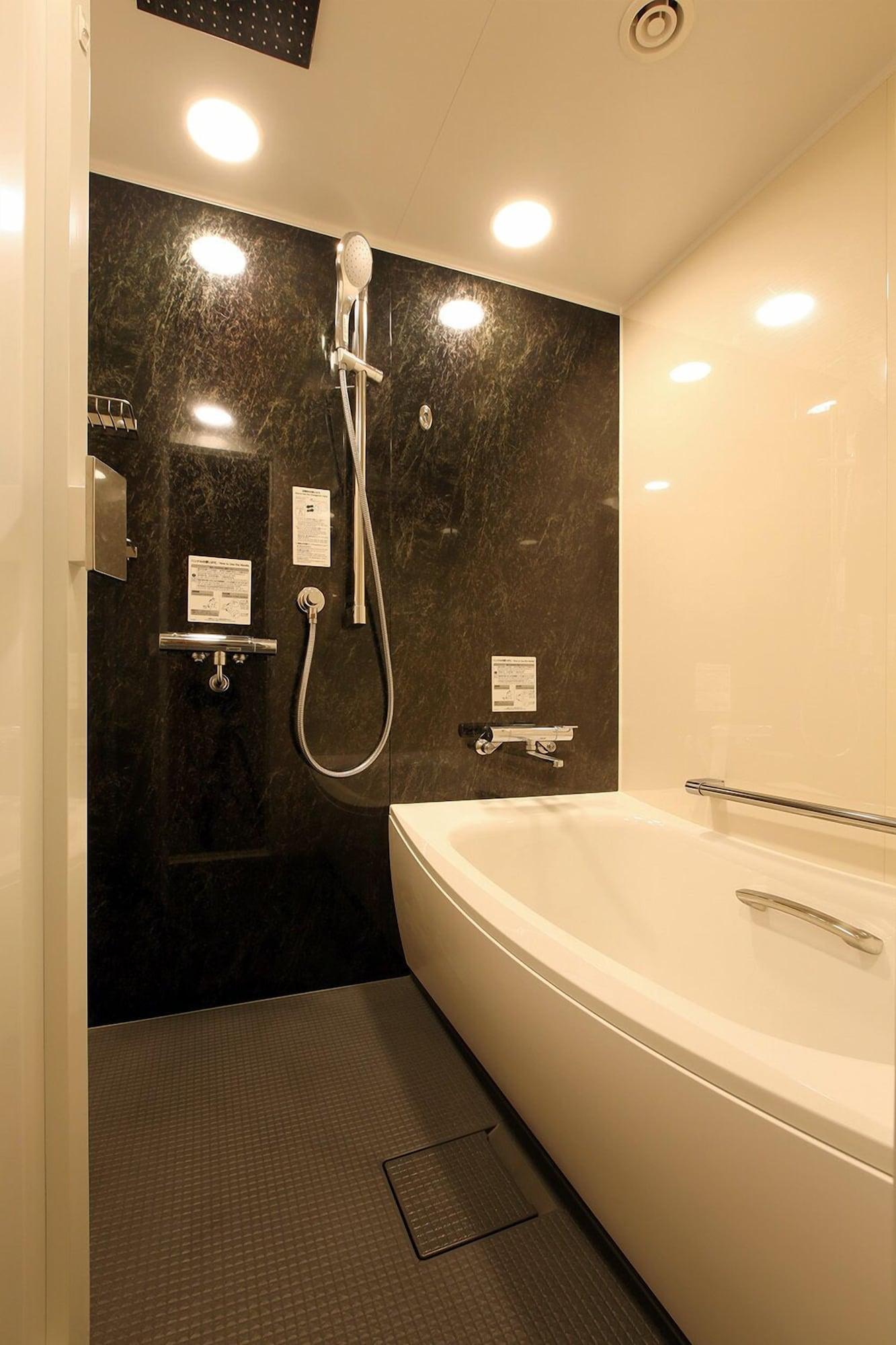 Equipamiento de Habitación Kobe Luminous Hotel Sannomiya