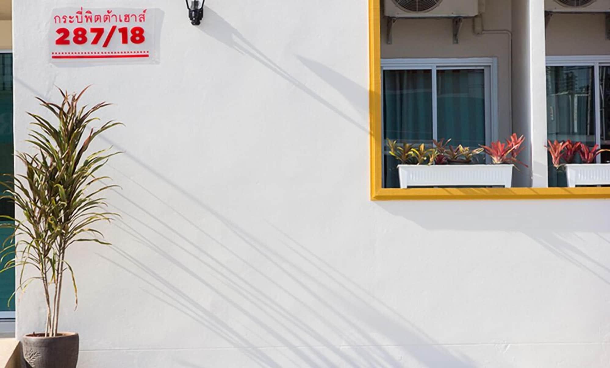 Vista Exterior Krabi Pitta House