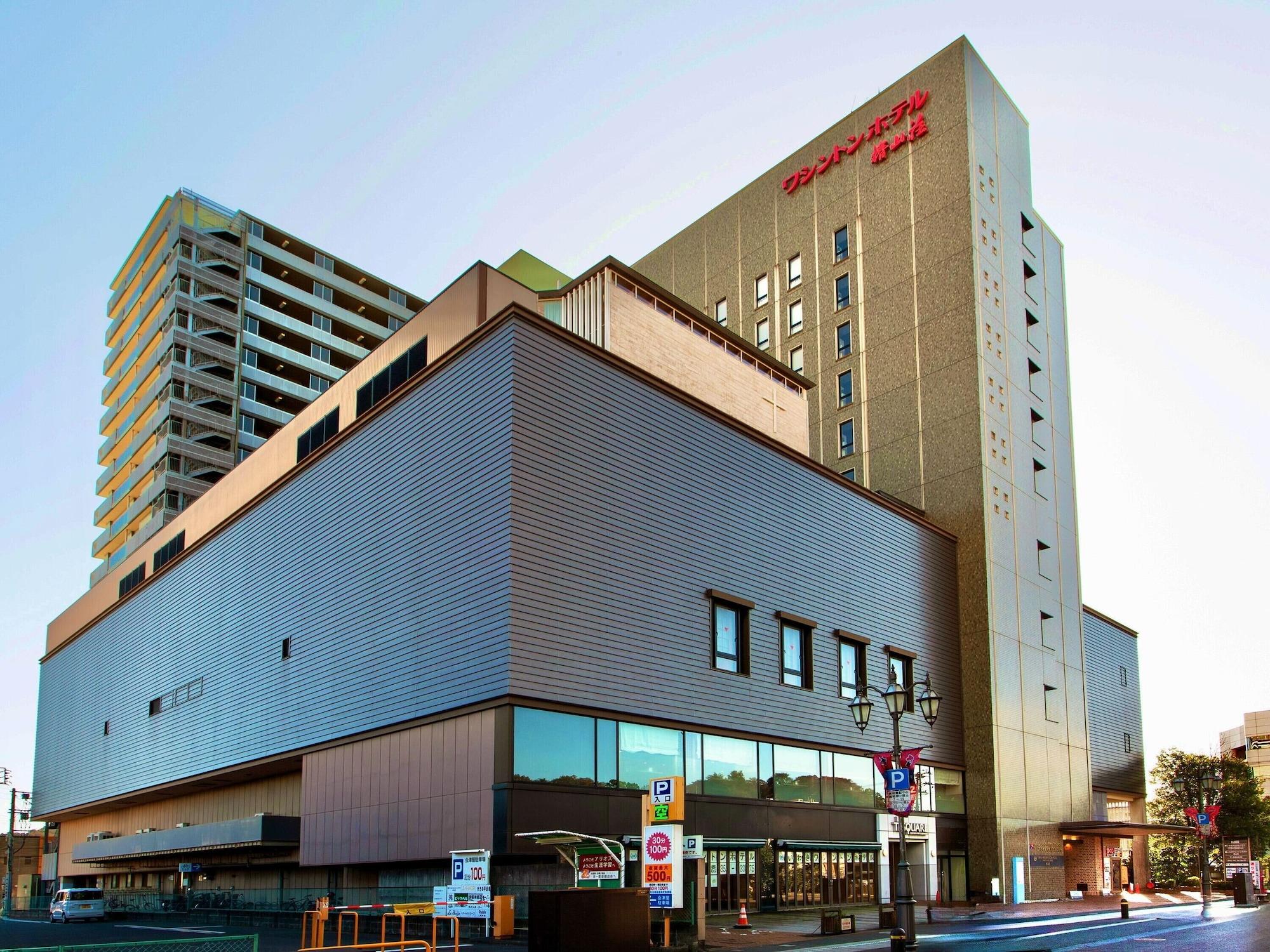 Vista Exterior Iwaki Washington Hotel