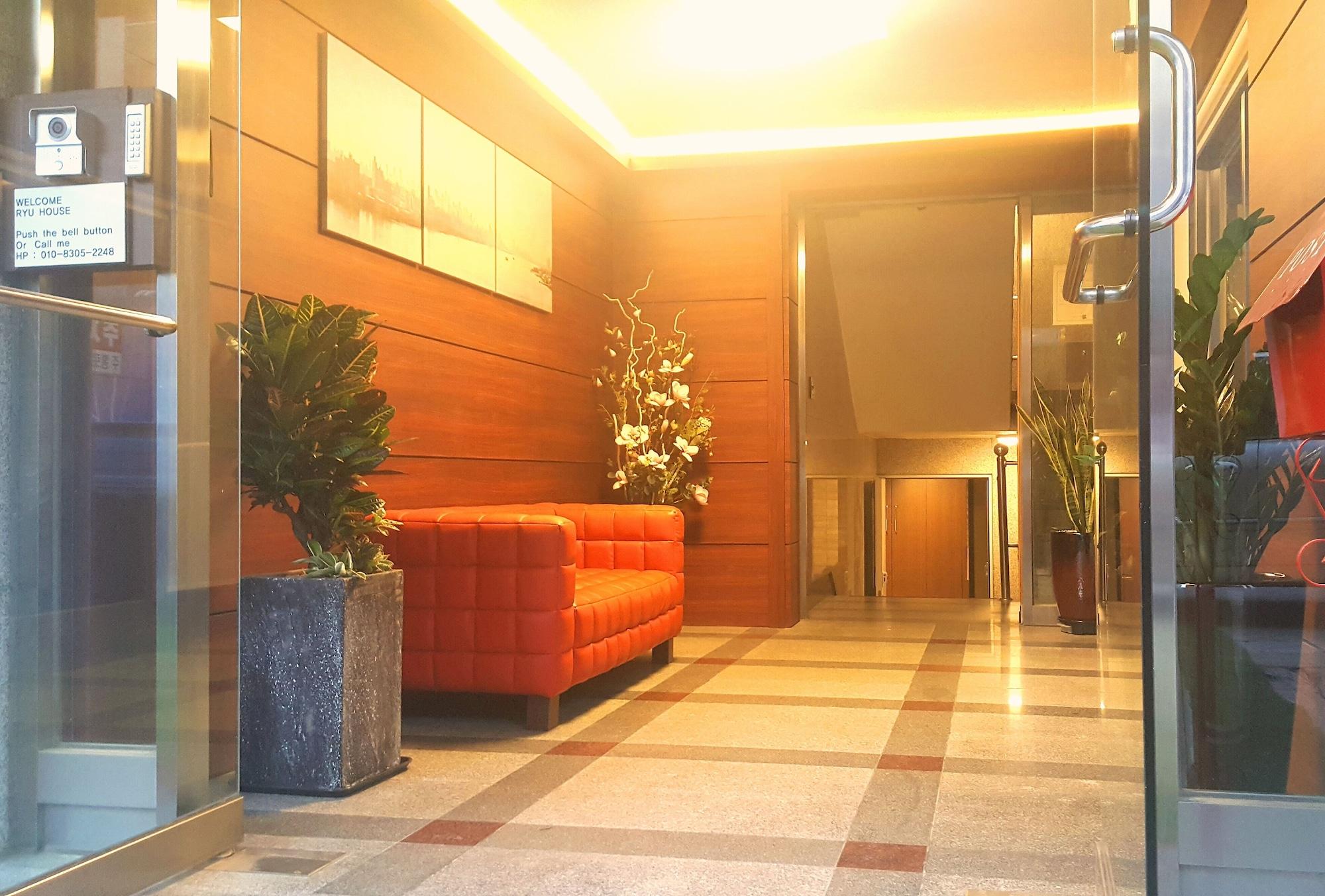 Vista Lobby Forêt Guest House