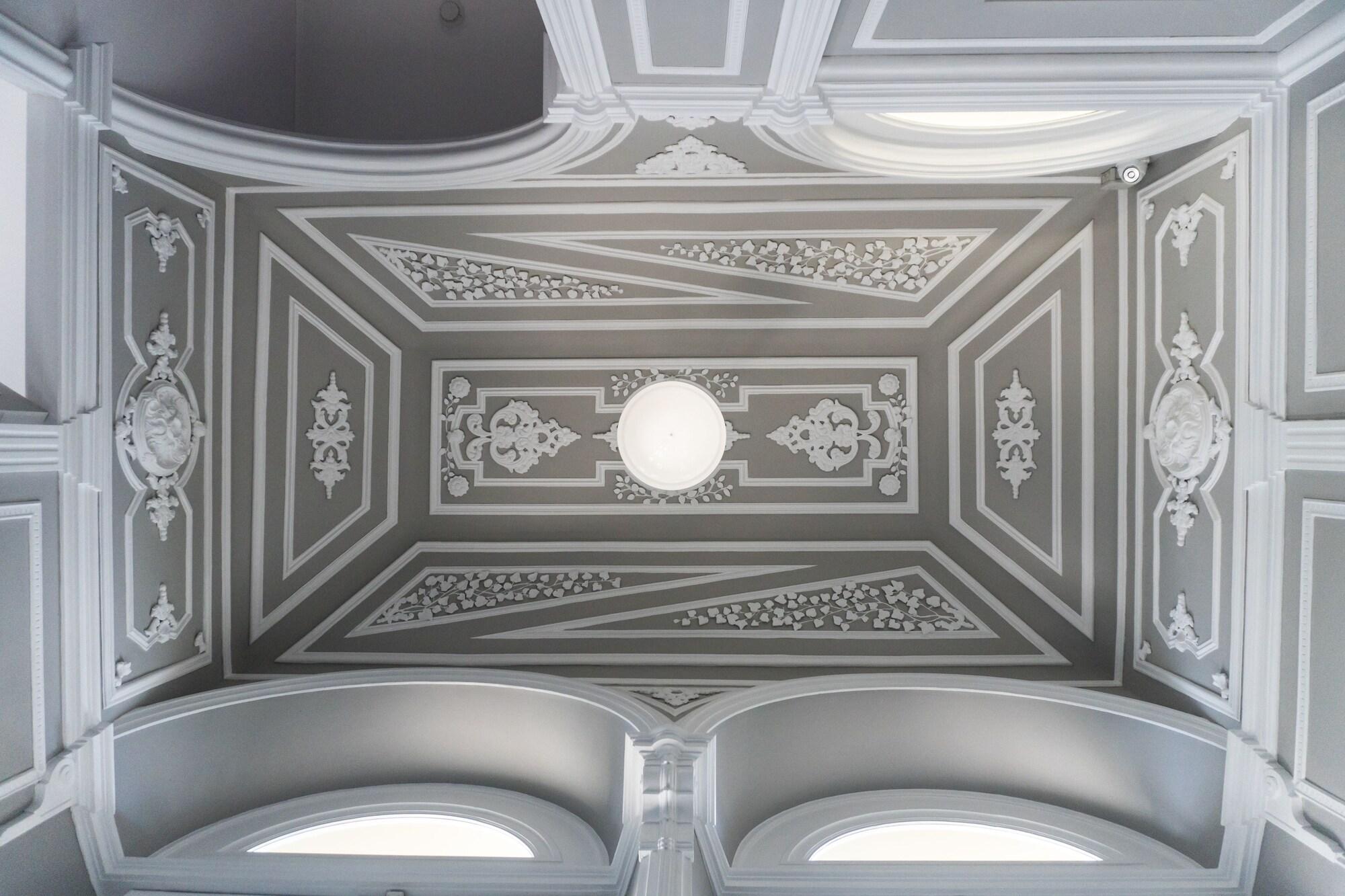 Vista Lobby Casa das Palmeiras Charming House Azores