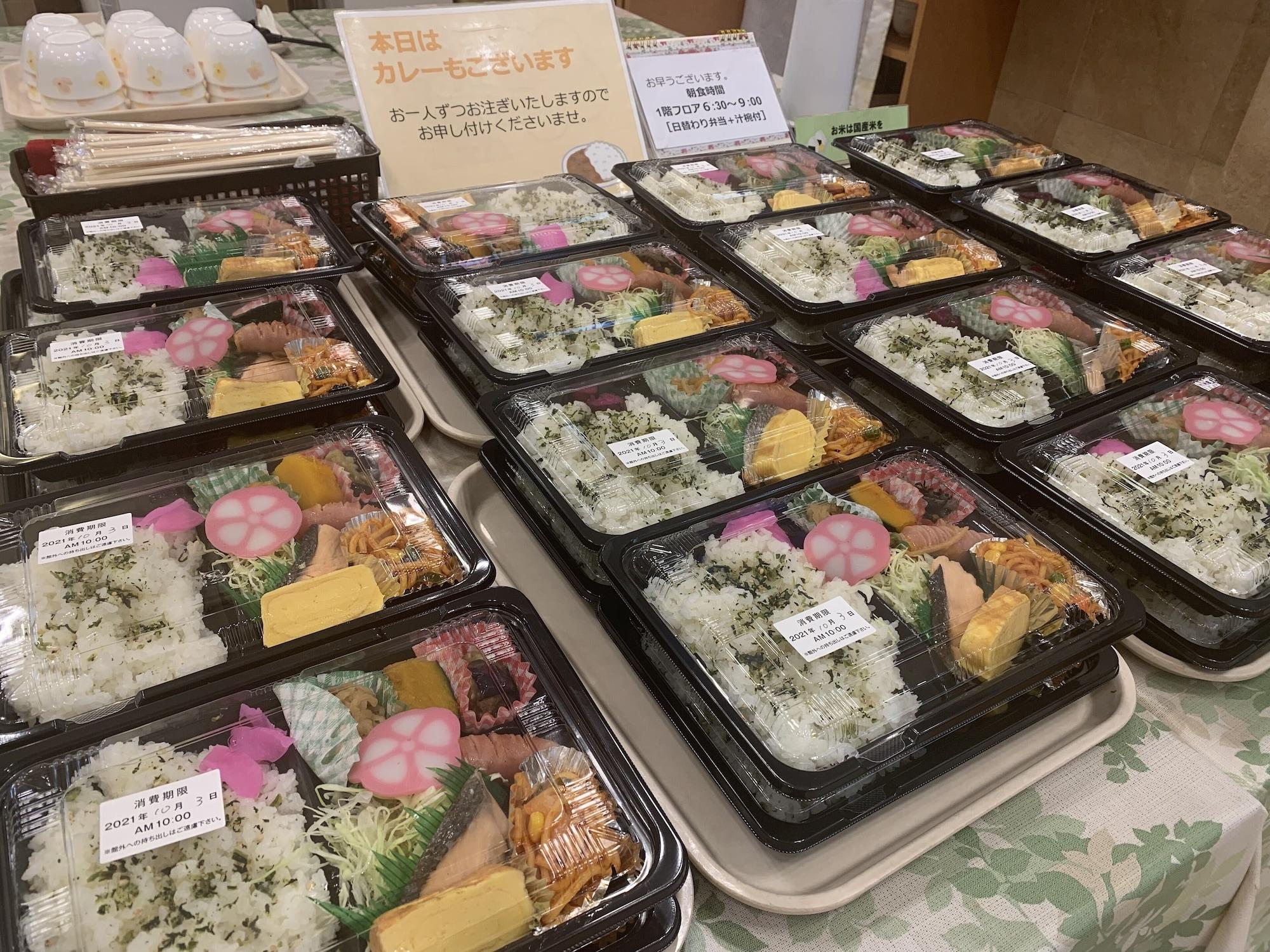 Restaurant Toyoko Inn Kagoshima Temmonkan No.1