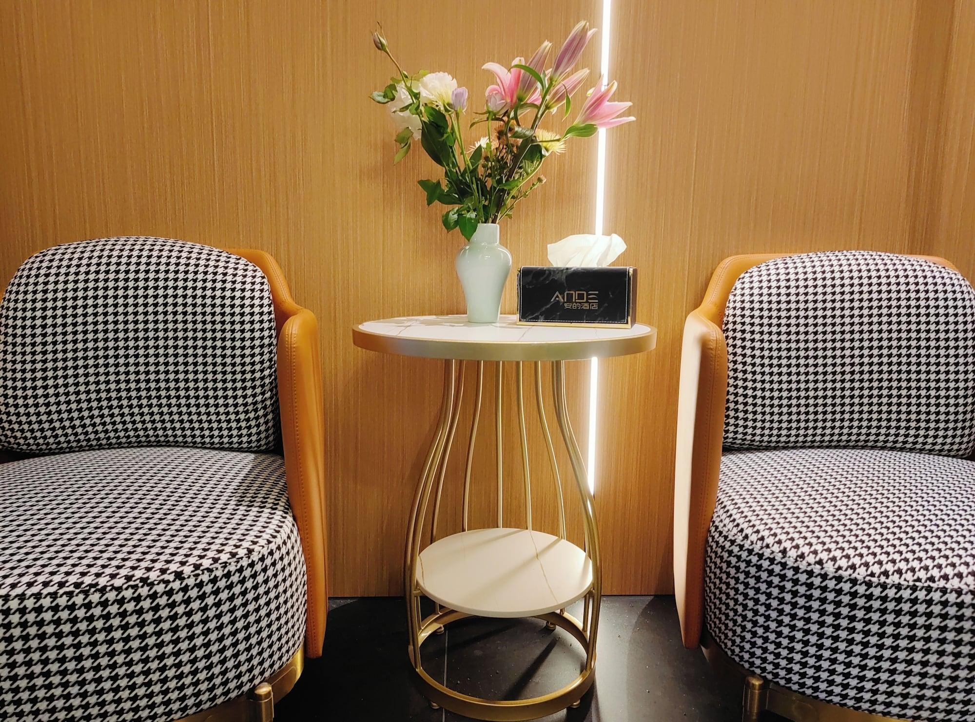 Vista Lobby Andy International Hotel Shenzhen University Nanshan Metro Branch