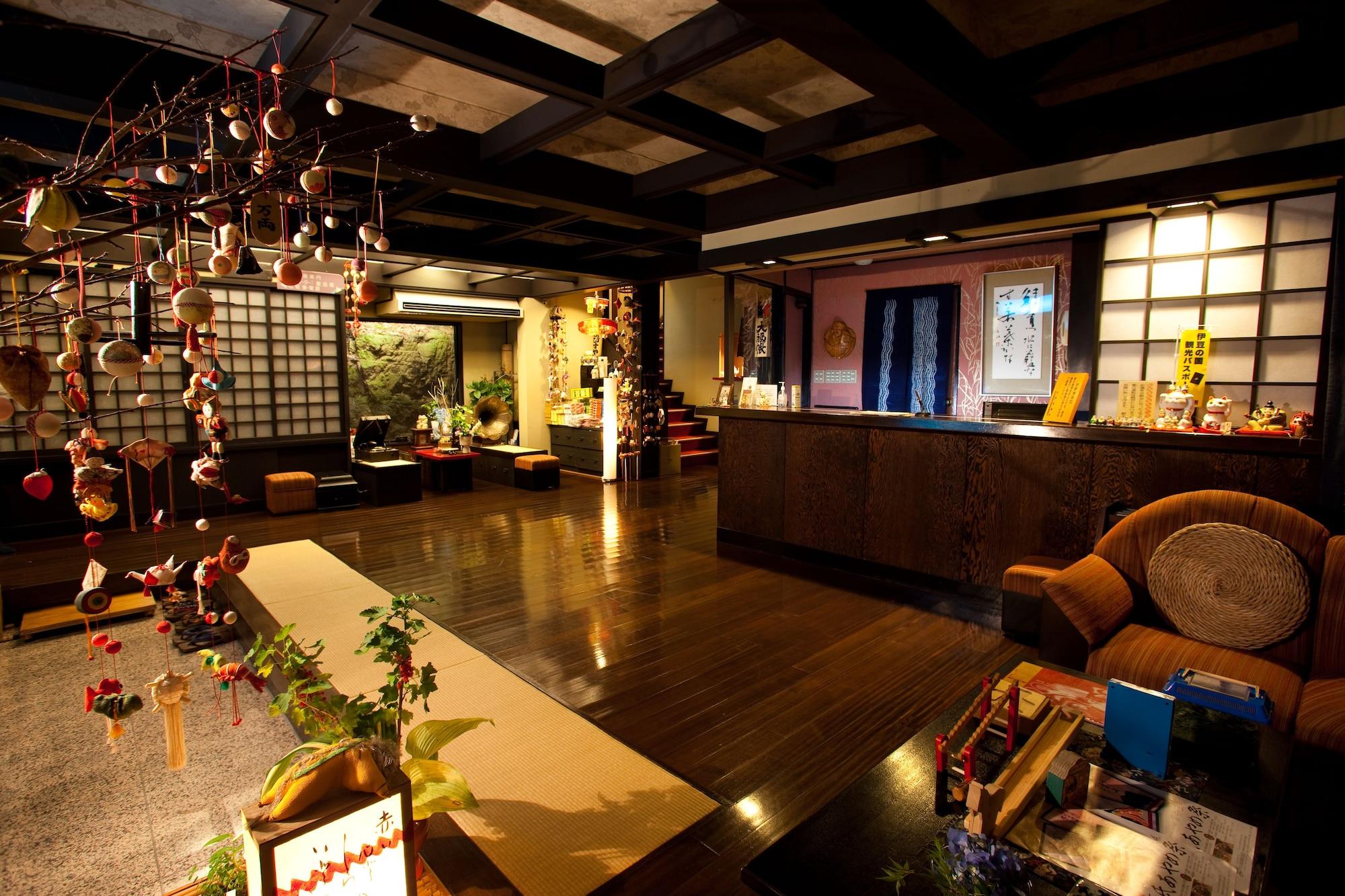 Vista Lobby Shofukunoyado Ebisuya