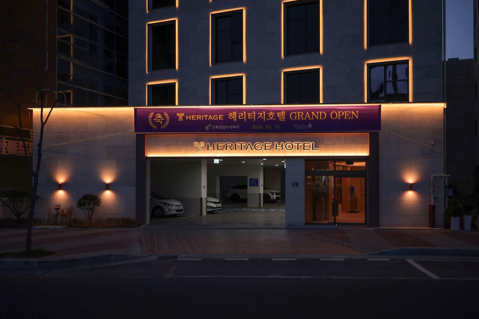 Vista Exterior FromH Heritage Hotel Mokpo