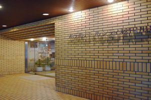 Alojamiento - Hotel Pearl City Akita Kawabata