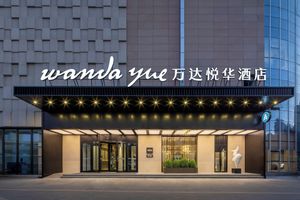 Alojamiento - Wanda Yuehua Hotel Urumqi Railway