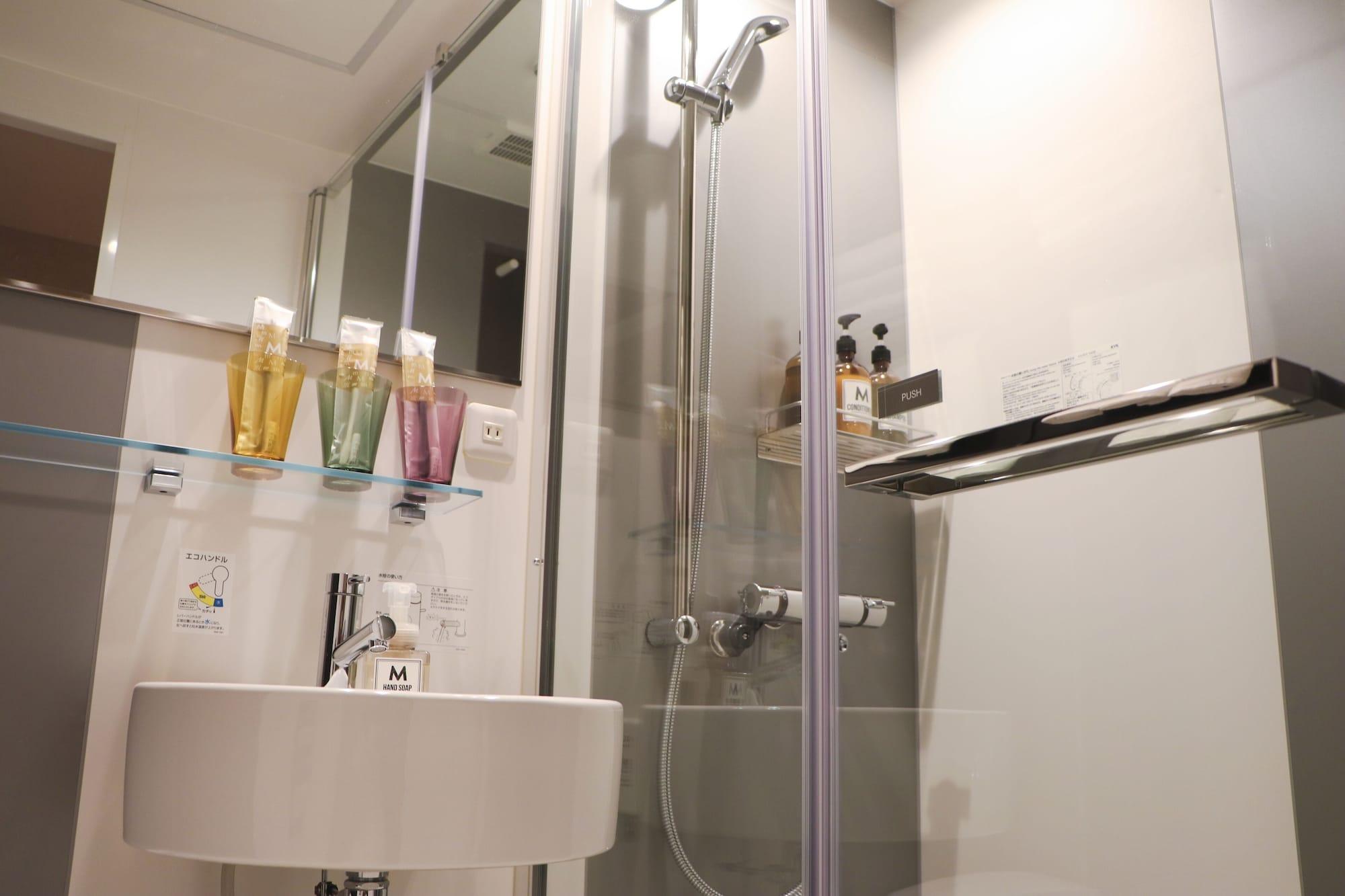 Equipamiento de Habitación Hotel The M’s Kyoto