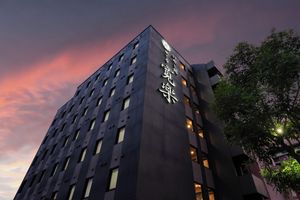 Alojamiento - Iyashidokoro hotel Kanraku Kurumeekimae