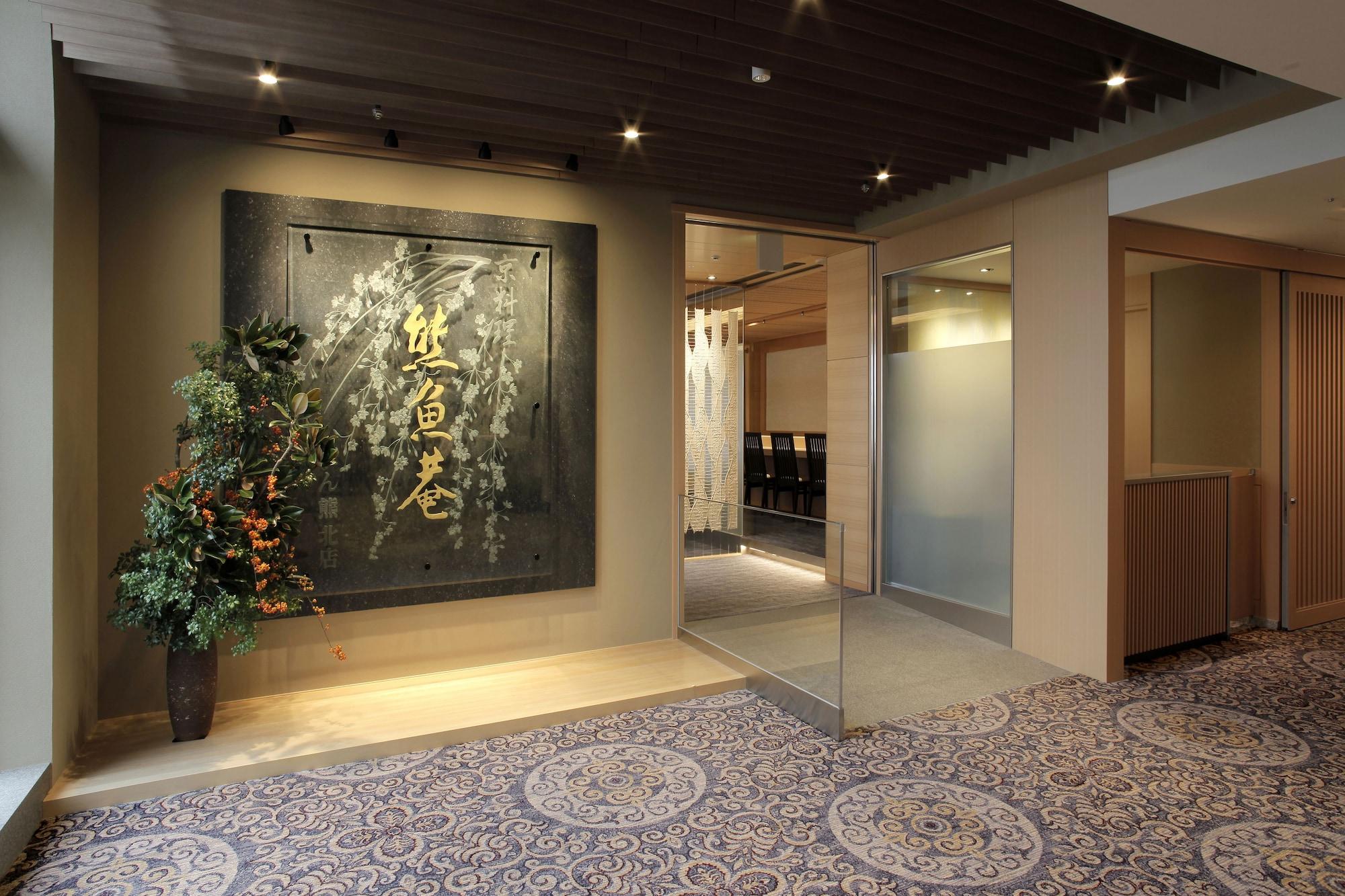 Restaurant Hotel New Grand