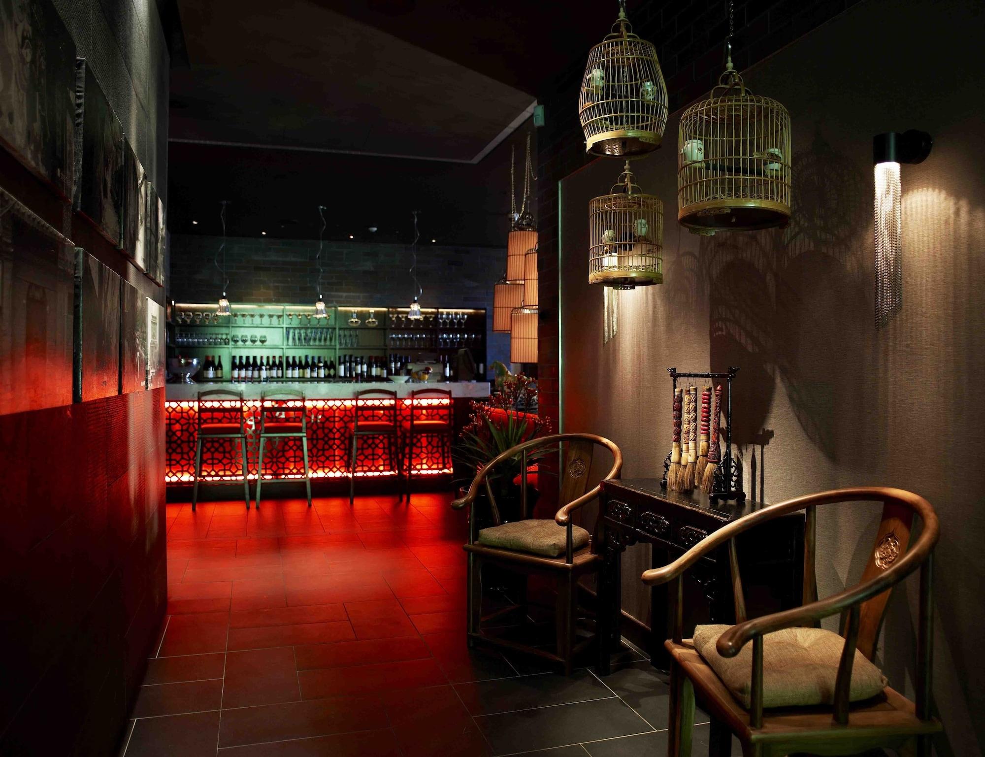 Bar/Salón The Cullen Melbourne - Art Series