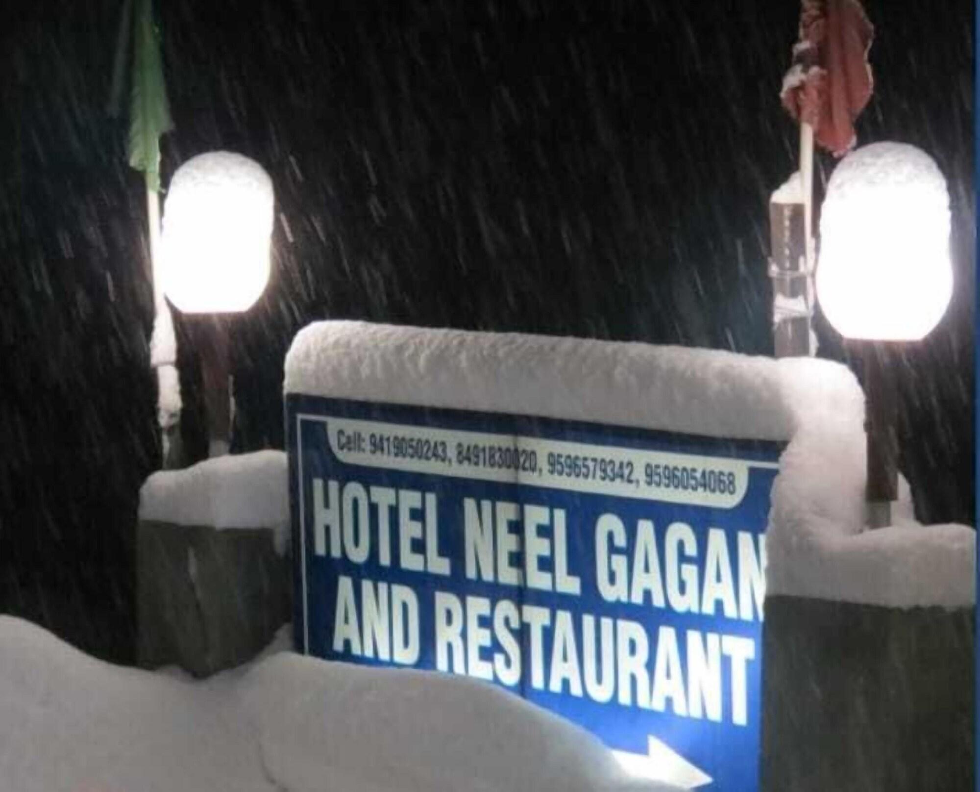 Varios Hotel Neel Gagan