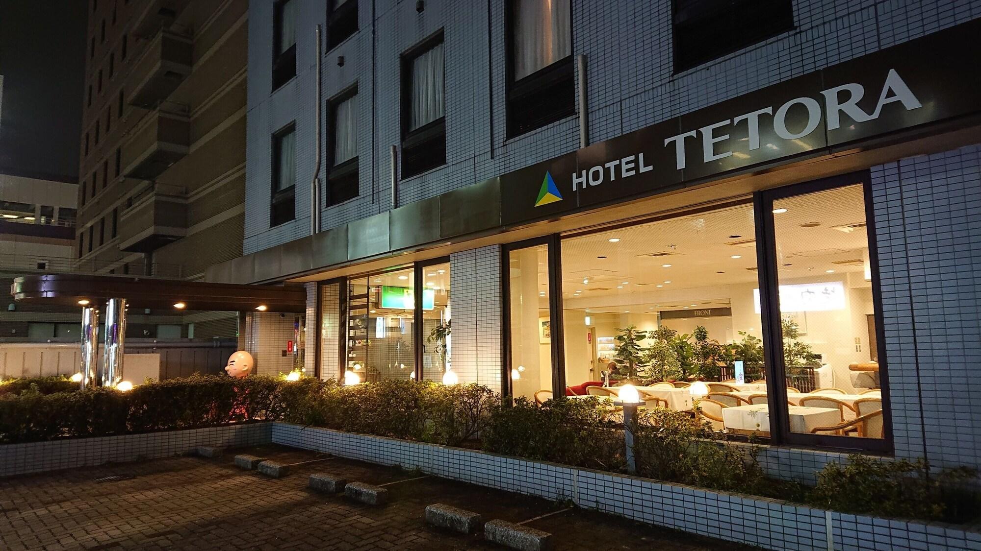 Vista Exterior Hotel Tetora Makuhari Inagekaigan