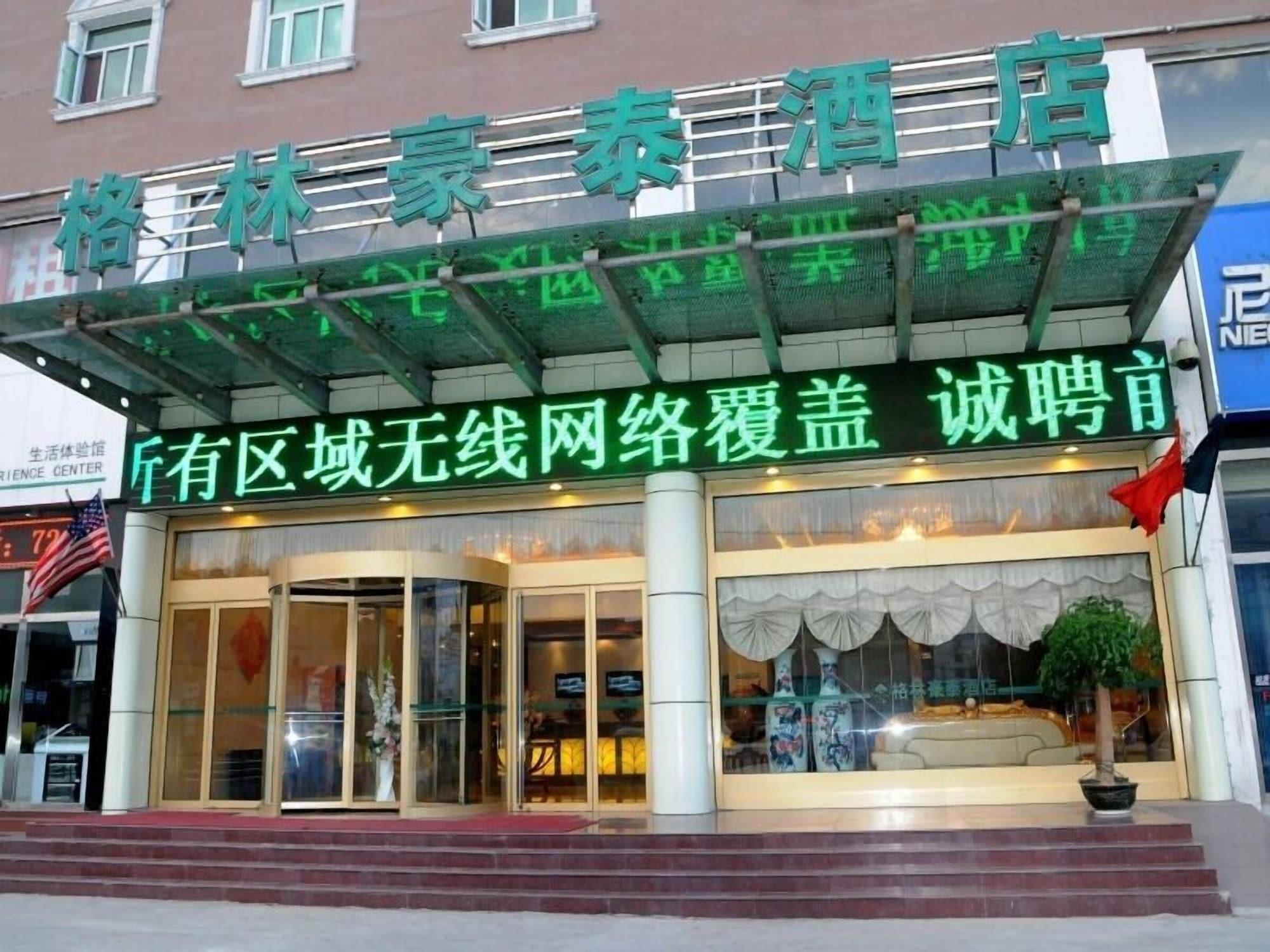 Vista Exterior GreenTree Inn Wenshang Baoxiang Temple Express Hotel