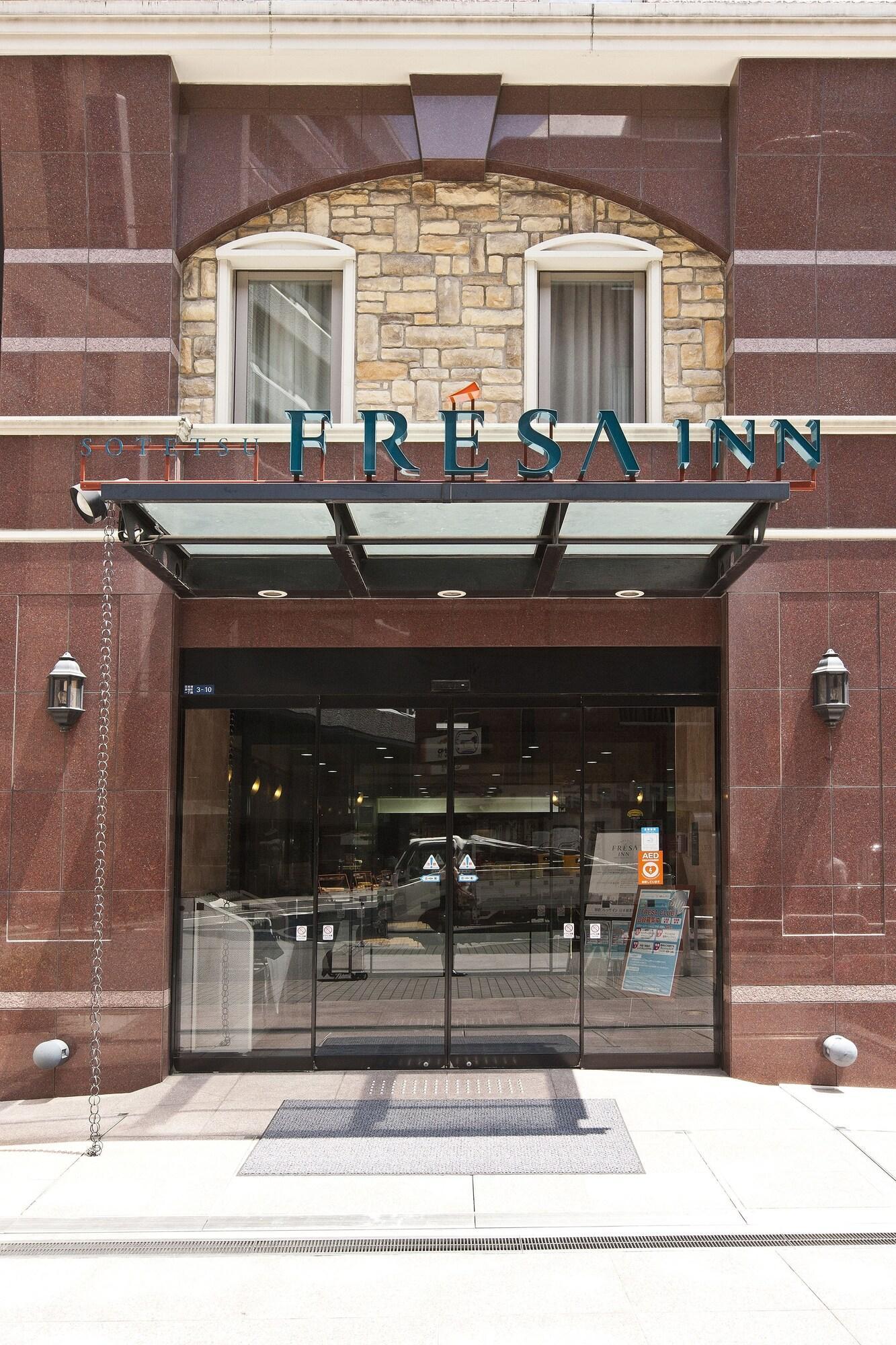 Vista Exterior Sotetsu Fresa Inn Nihombashi Kayabacho