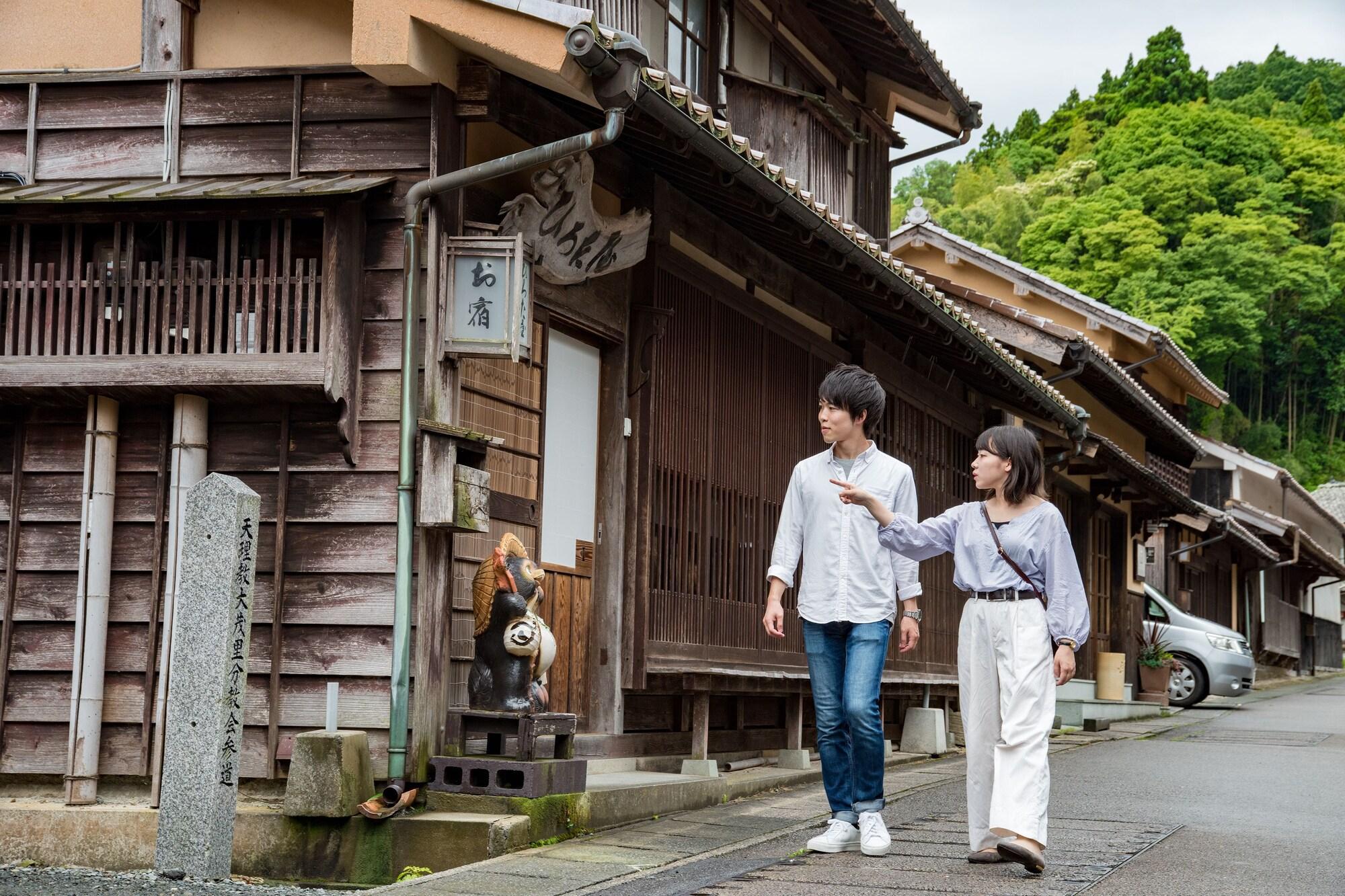 Vista Exterior Yuzuriha