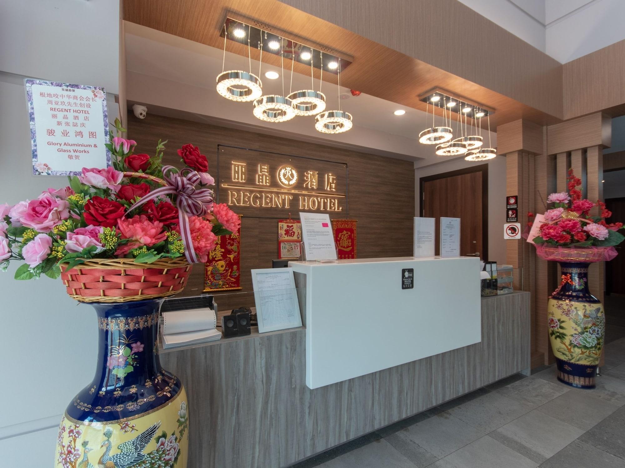 Vista Lobby Super OYO 89375 Regent Hotel