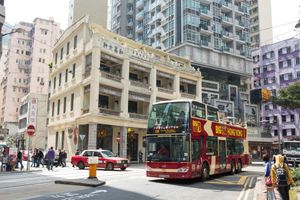 Actividad - Recorrido turístico de 24 horas en autobús turístico por Hong Kong de Big Bus