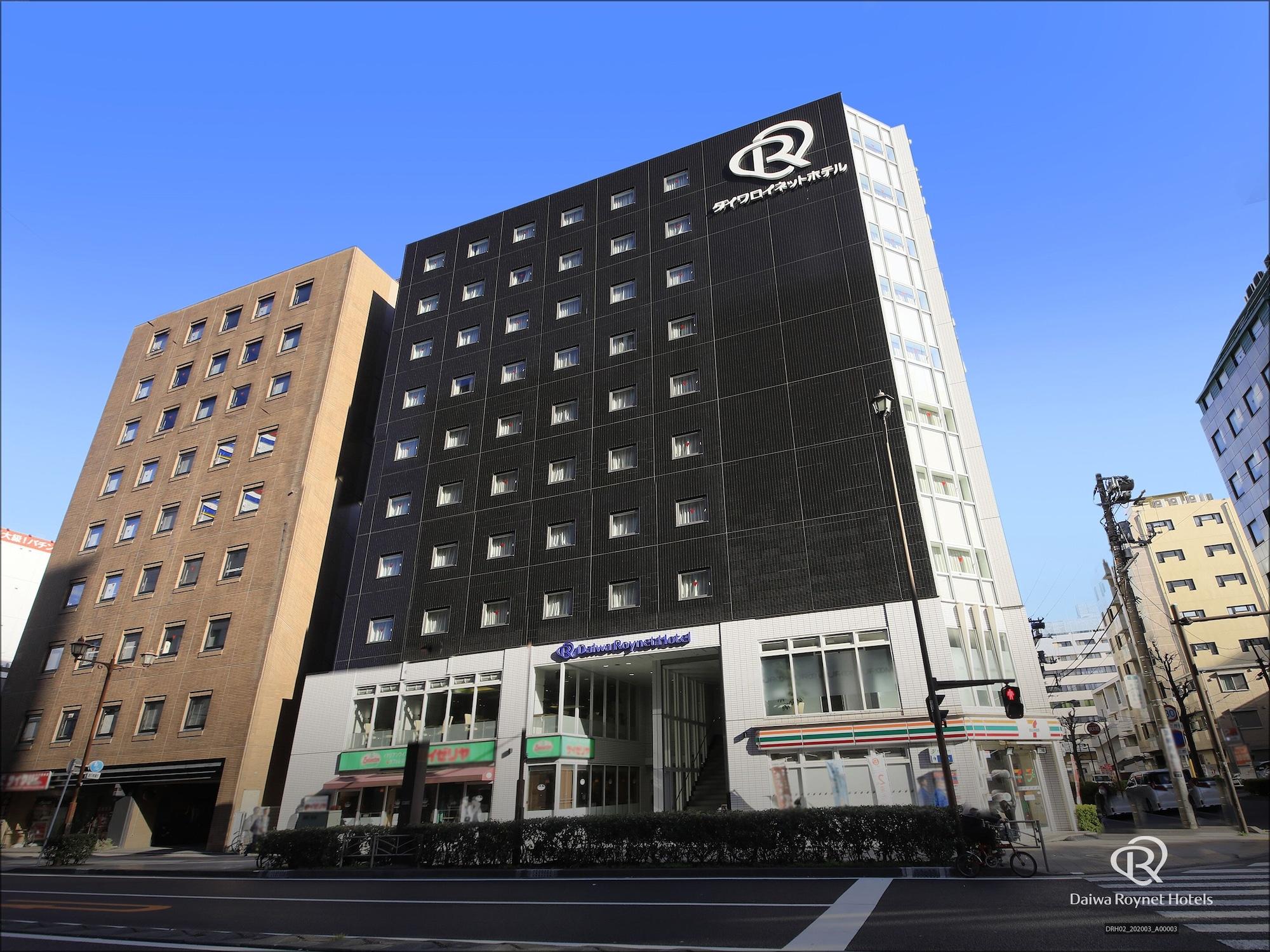 Vista Exterior Daiwa Roynet Hotel YOKOHAMA-KANNAI
