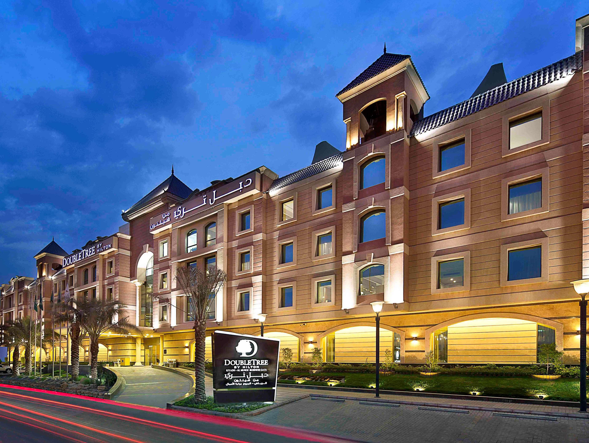 Vista Exterior DoubleTree by Hilton Riyadh - Al Muroj Business Gate