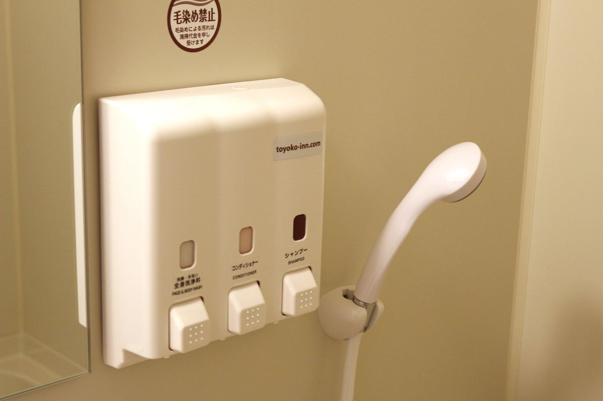 Equipamiento de Habitación Toyoko Inn Oita Nakatsu Ekimae