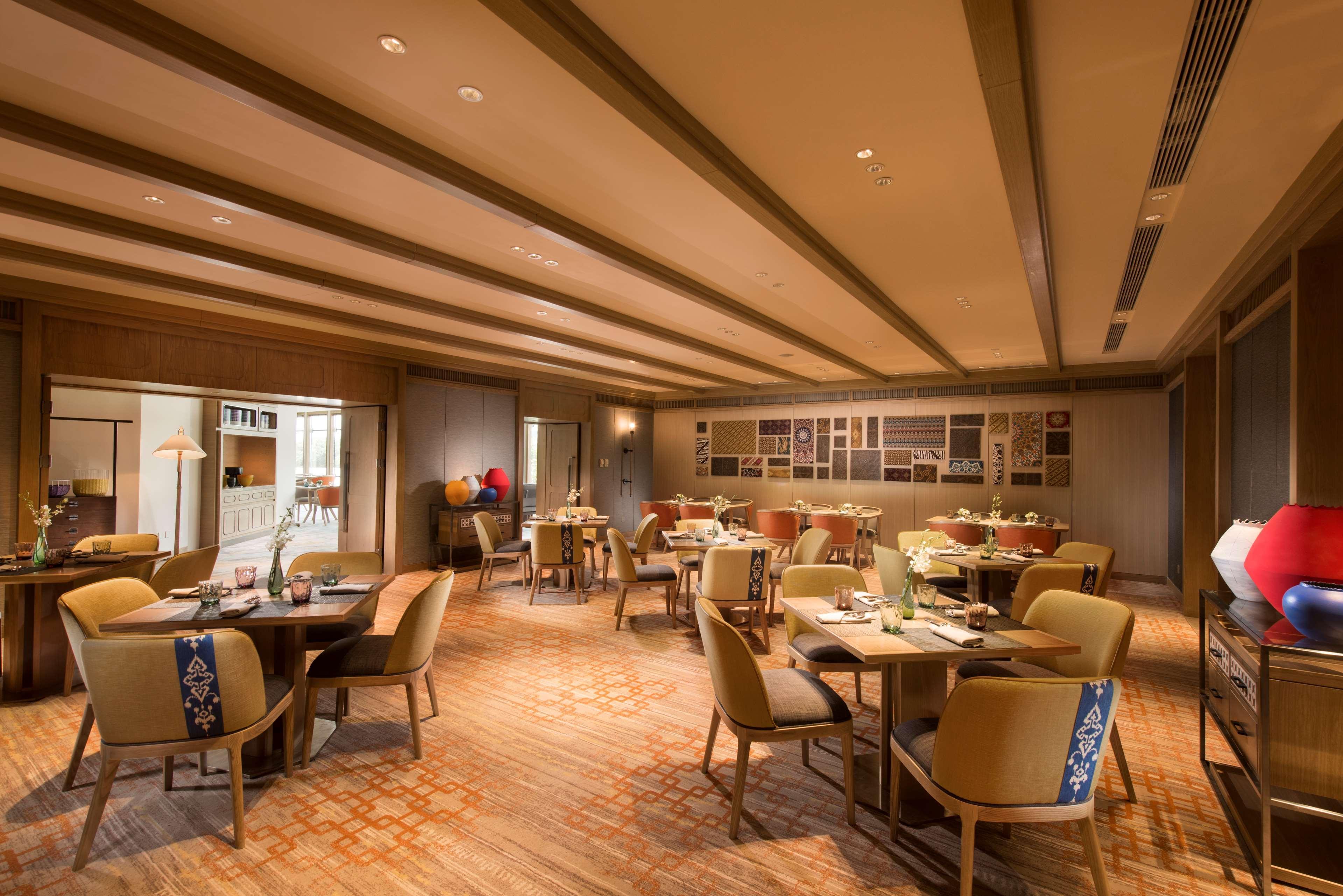 Restaurant Hilton Beijing