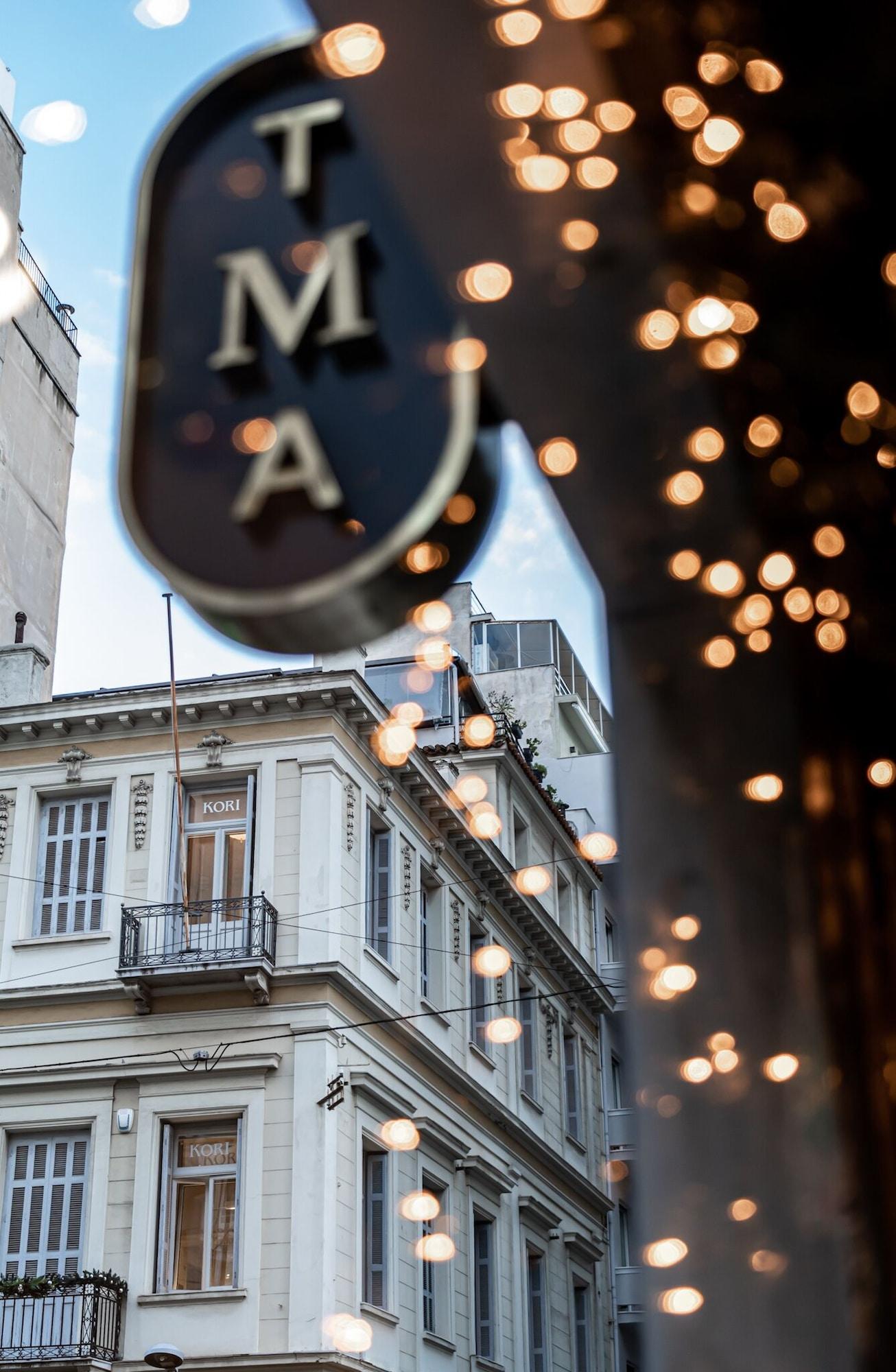 Vista Exterior The Marblous Athens