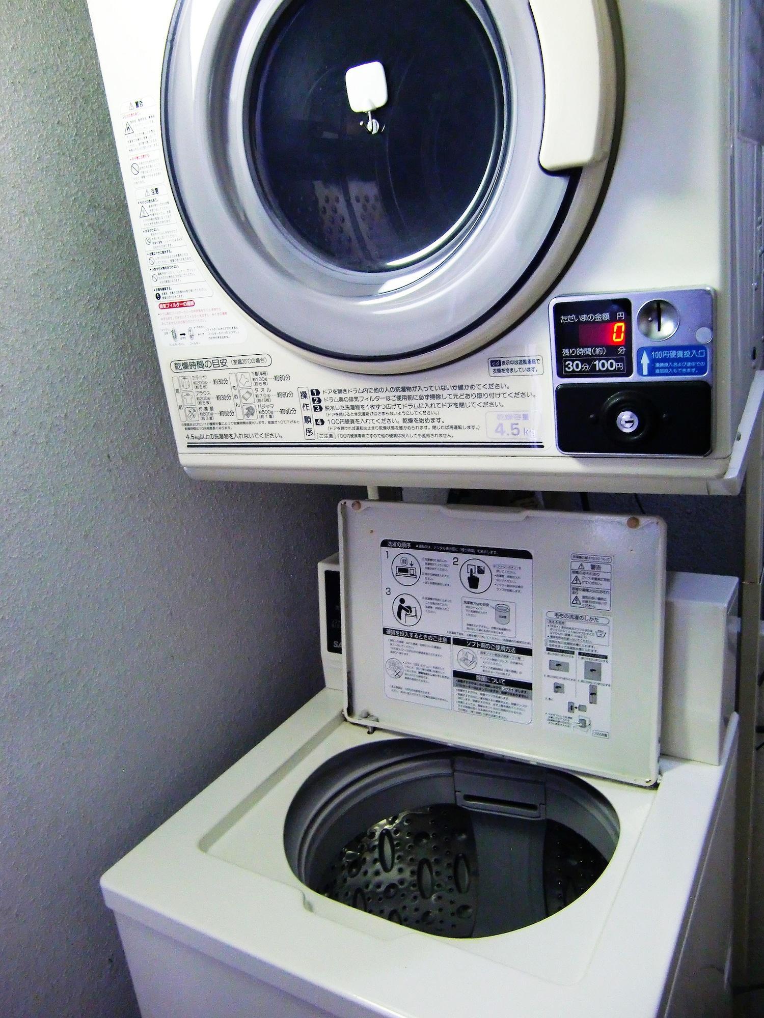 Instalaciones Recreativas Rickshaw Inn