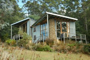 Alojamiento - Peppermint Ridge Retreat