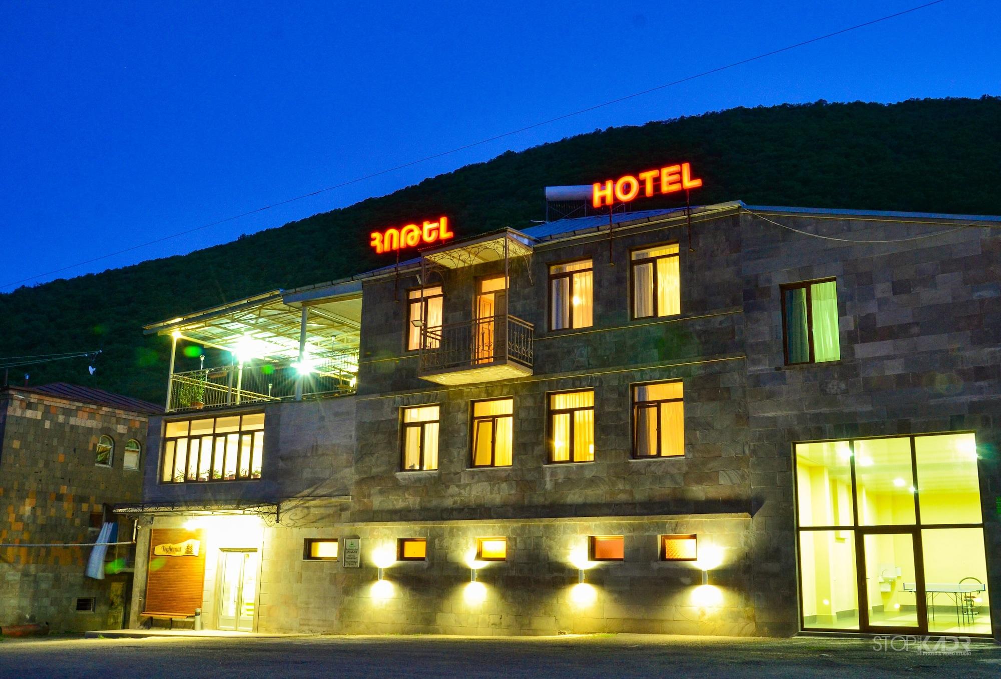 Vista Exterior Yeghevnut Hotel