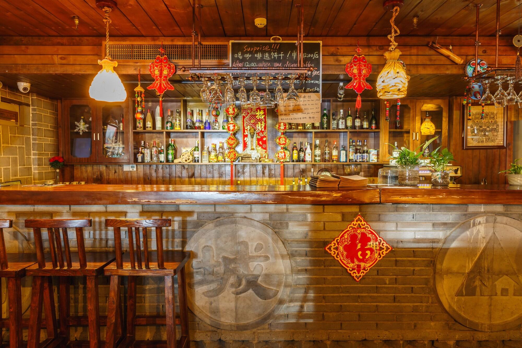 Bar/Salón Xian Ancient City Youth Hostel
