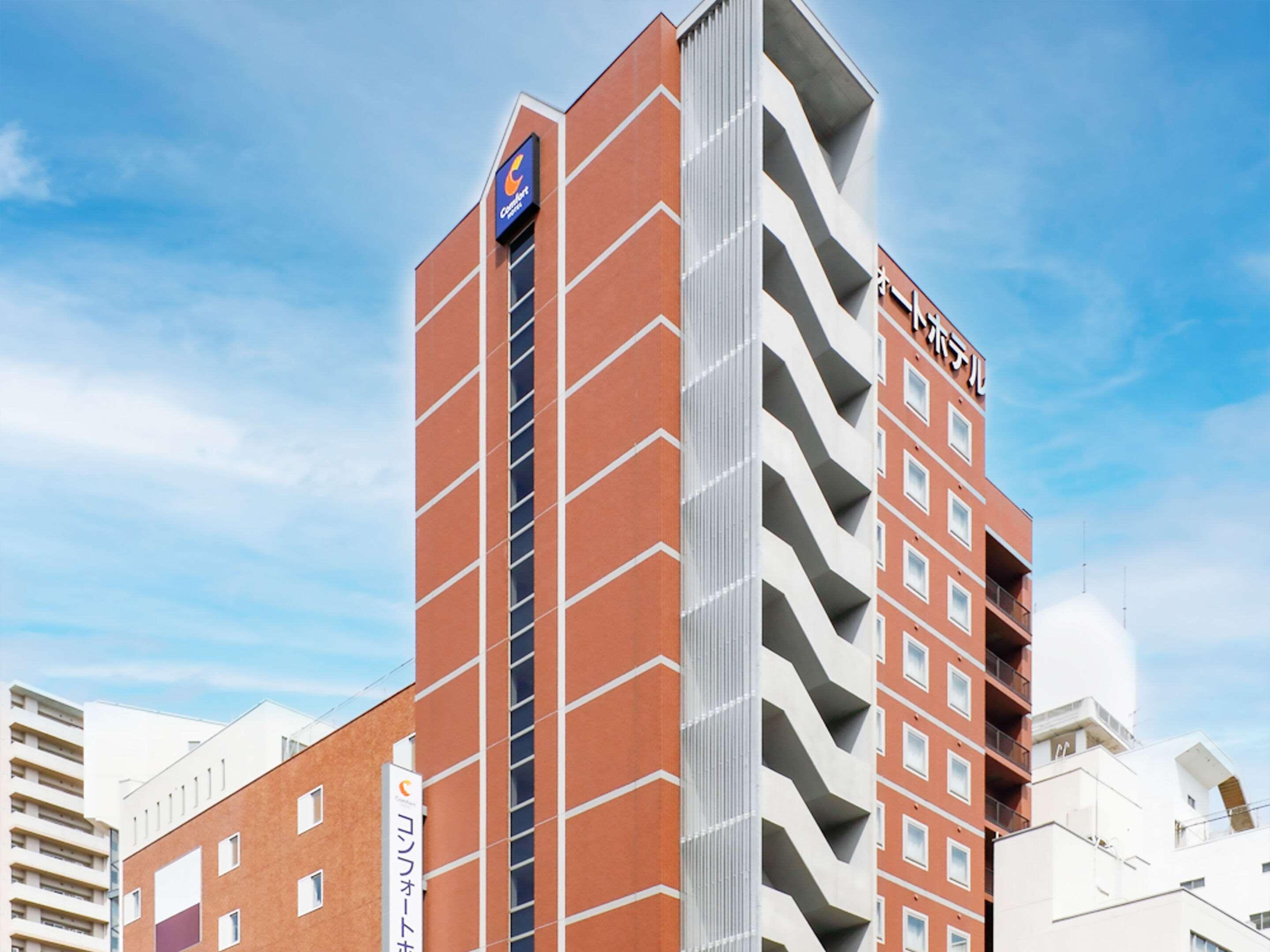 Vista Exterior Comfort Hotel Hakodate