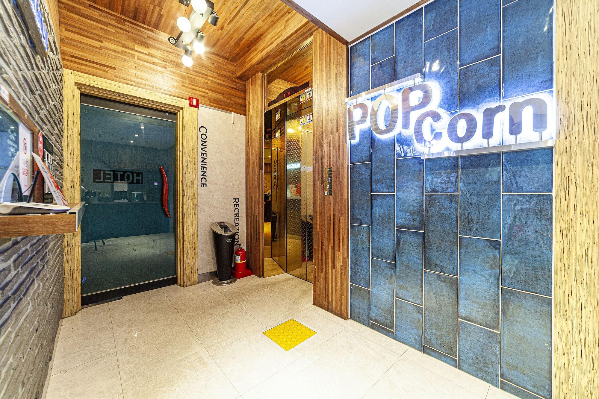 Varios Busan station Popcorn Hotel