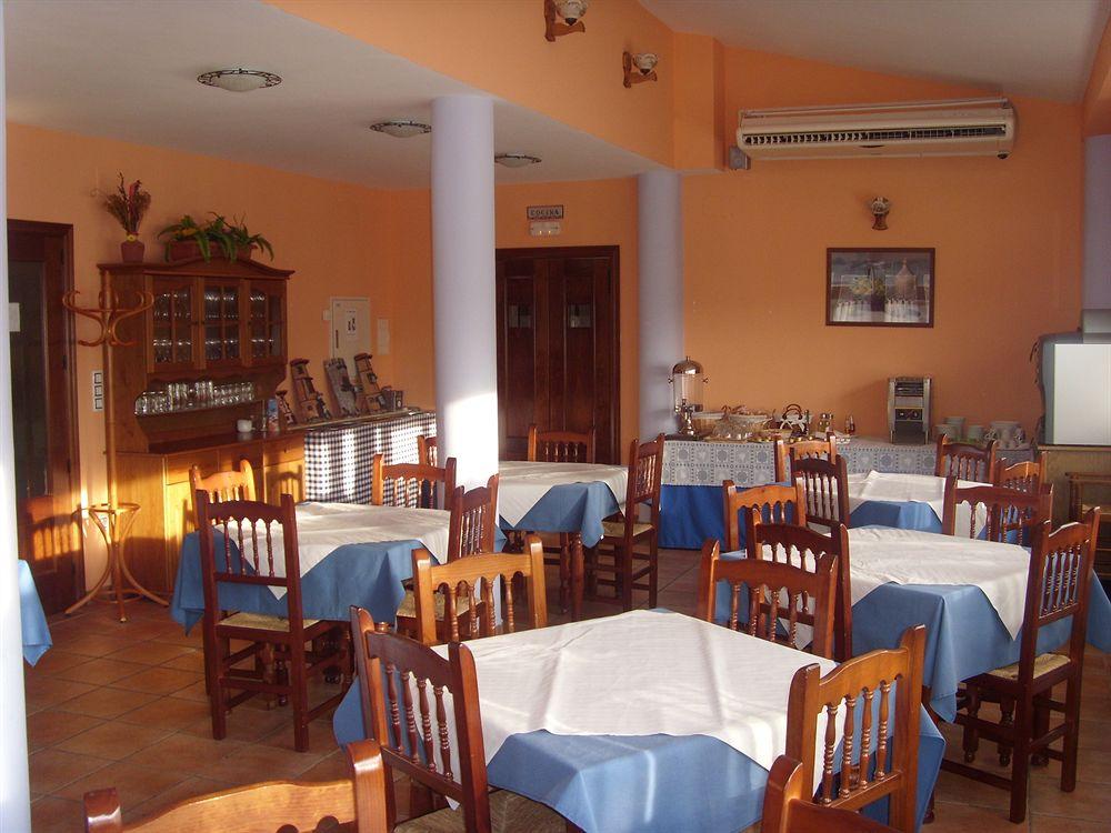 Restaurant Valdevecar