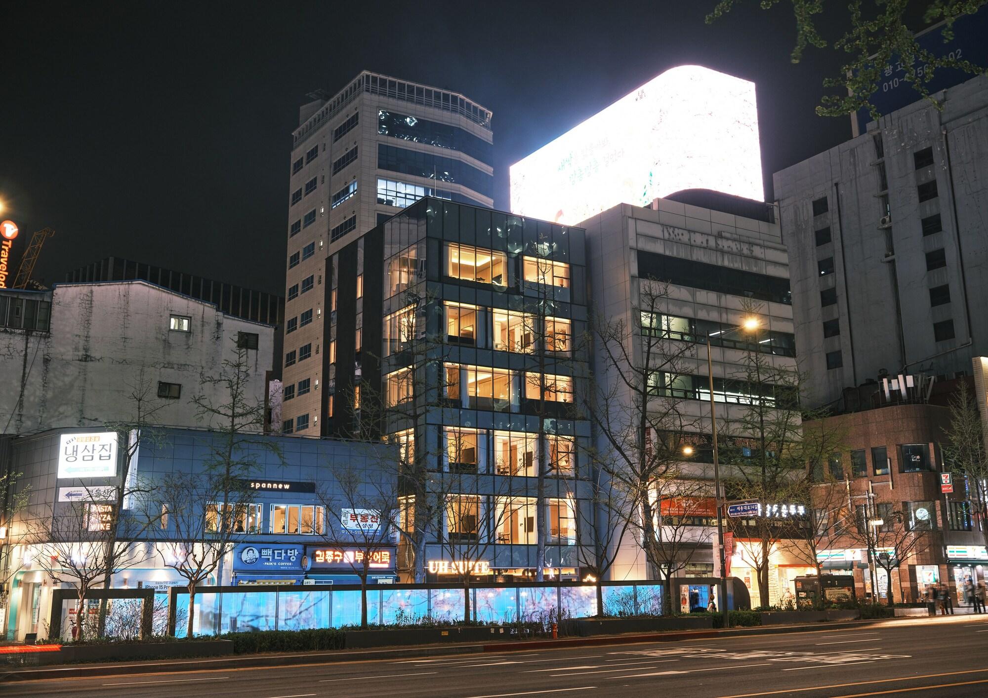 Varios UH Suite Seoul Deoksugung