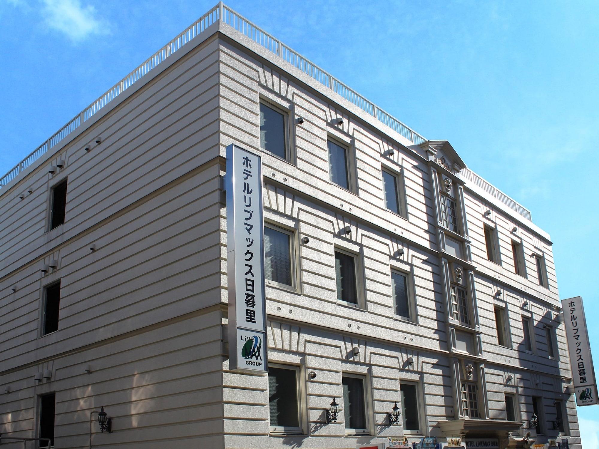 Vista Exterior Hotel Livemax Nippori, Tokyo