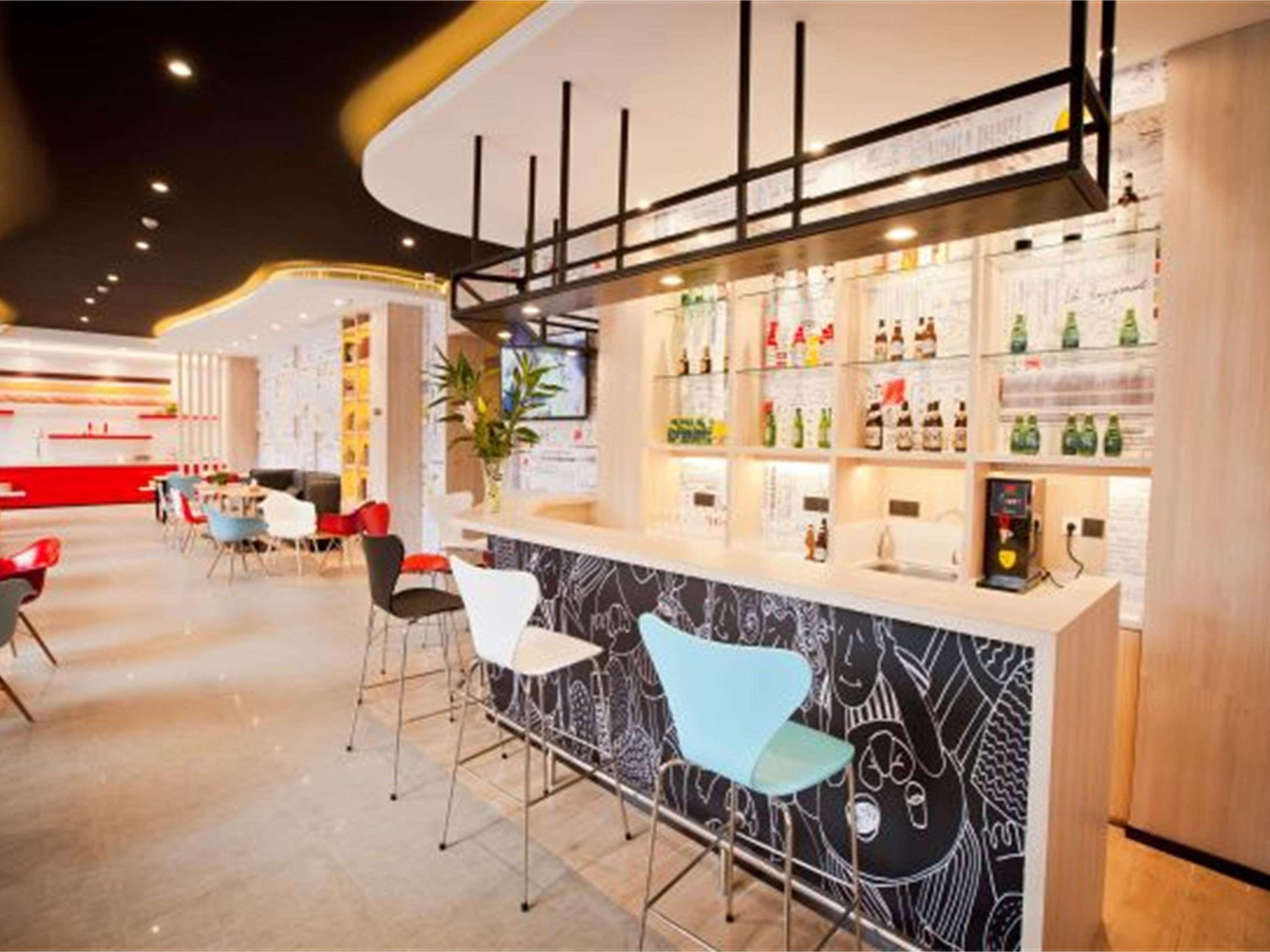 Bar/Salón Harbin Hongqi Street Hotel