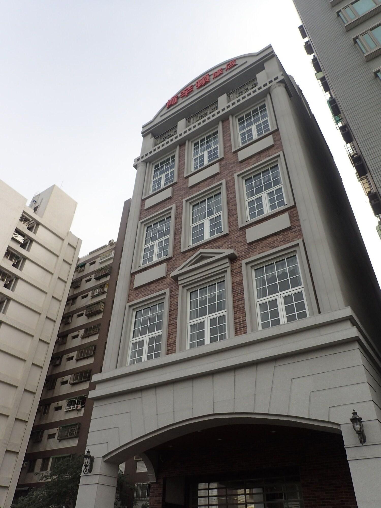 Vista Exterior Anping Kensington Hotel