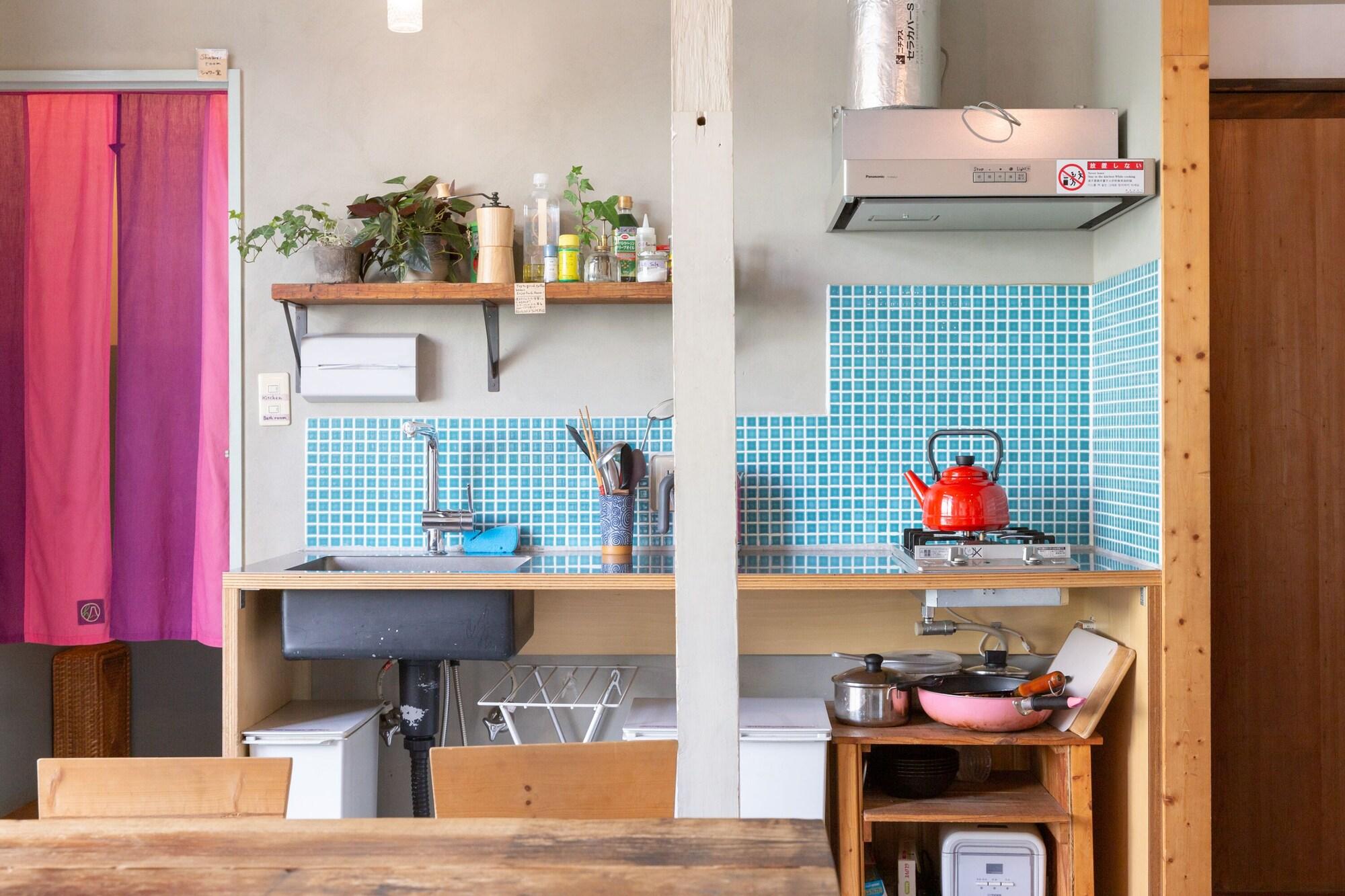 Varios Tokyo Hikari Guesthouse - Hostel