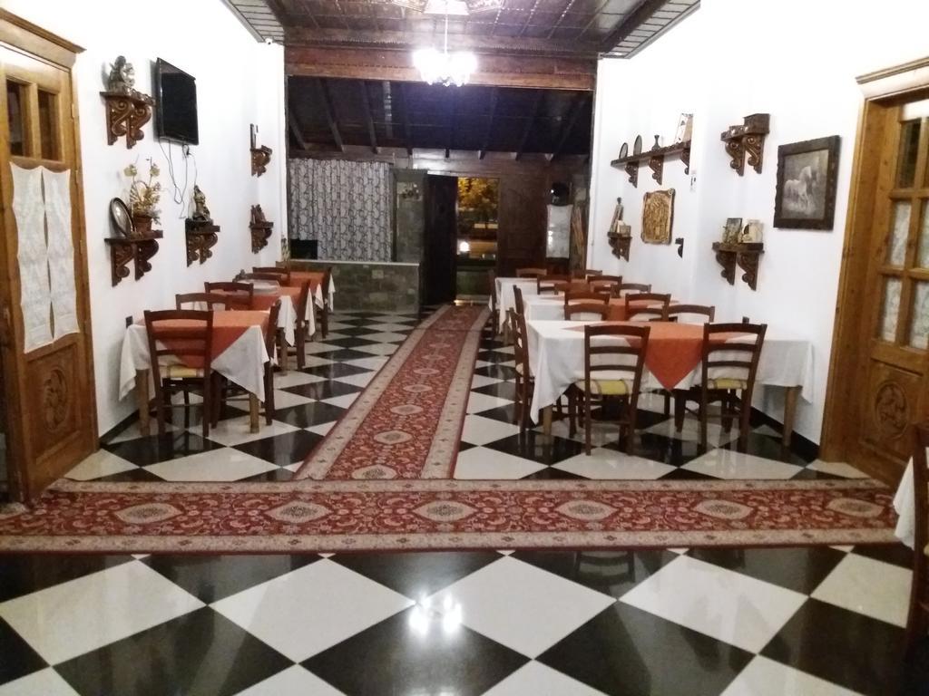 Bar/Salón Kaceli Hotel