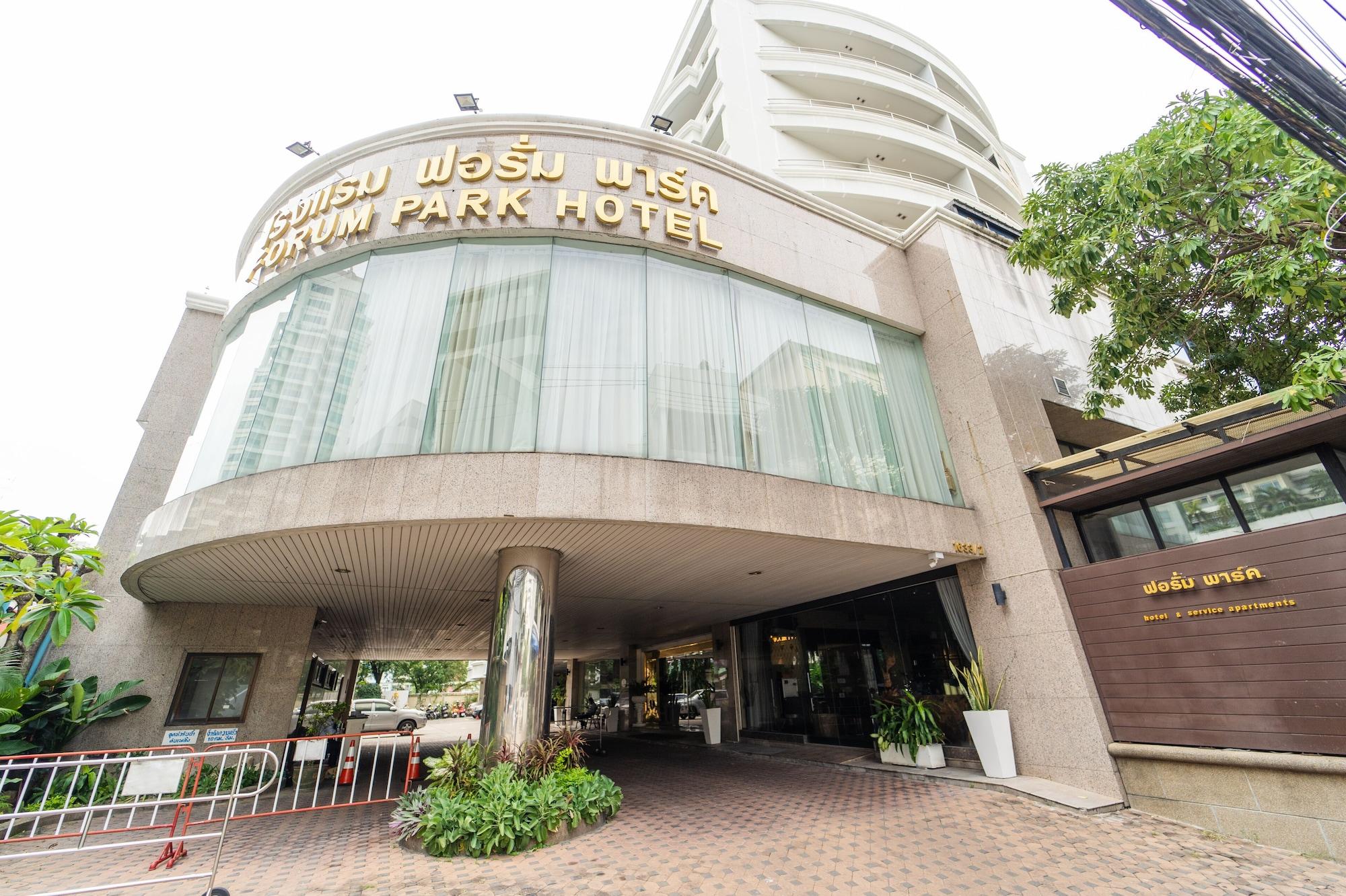 Vista Exterior Forum Park Hotel
