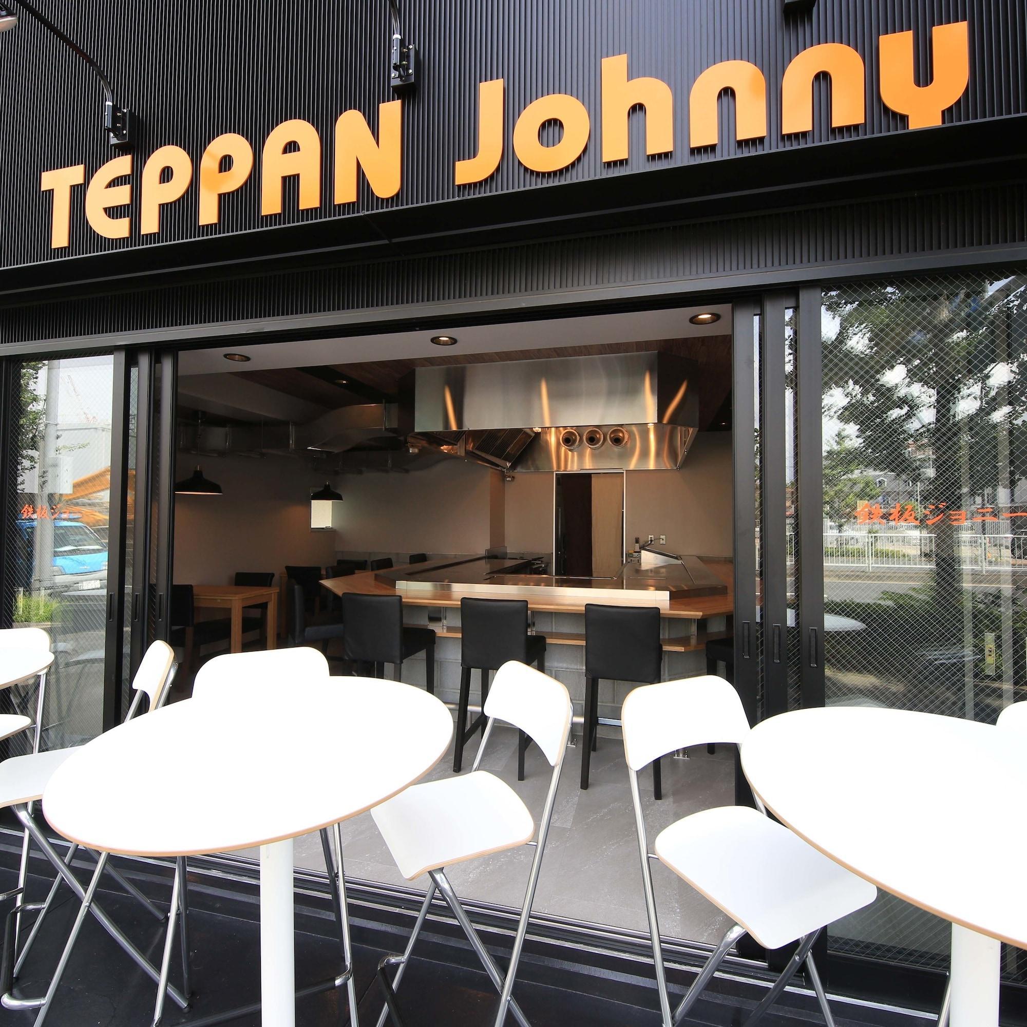 Restaurant Beagle Tokyo Hostel & Apartments