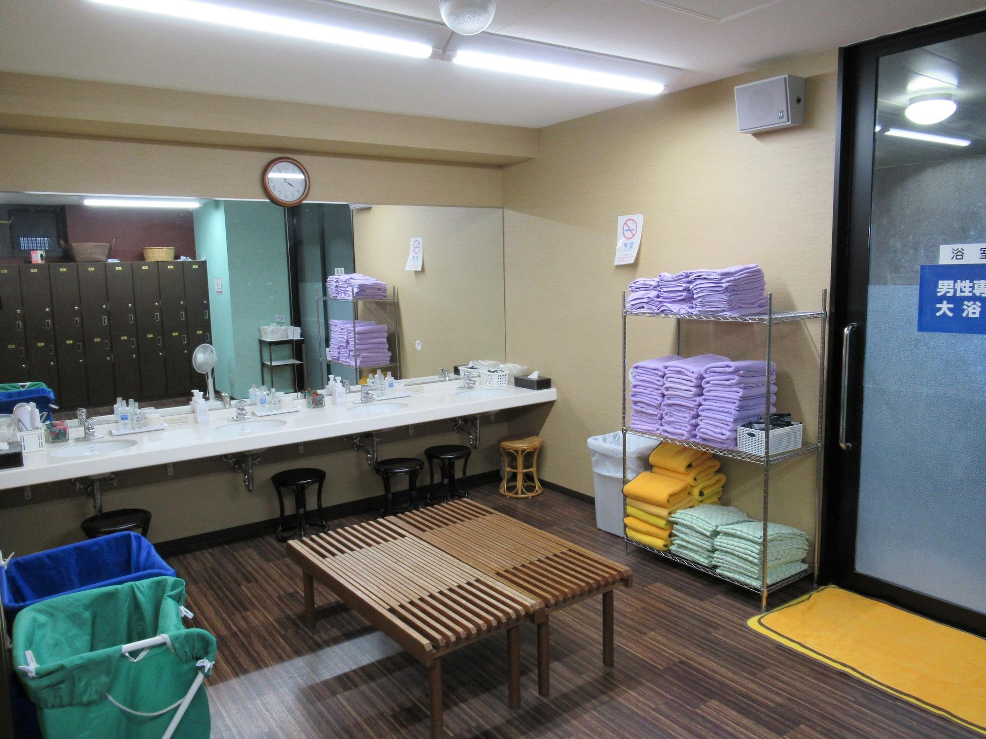 Spa Hotel Crown Hills Kokura