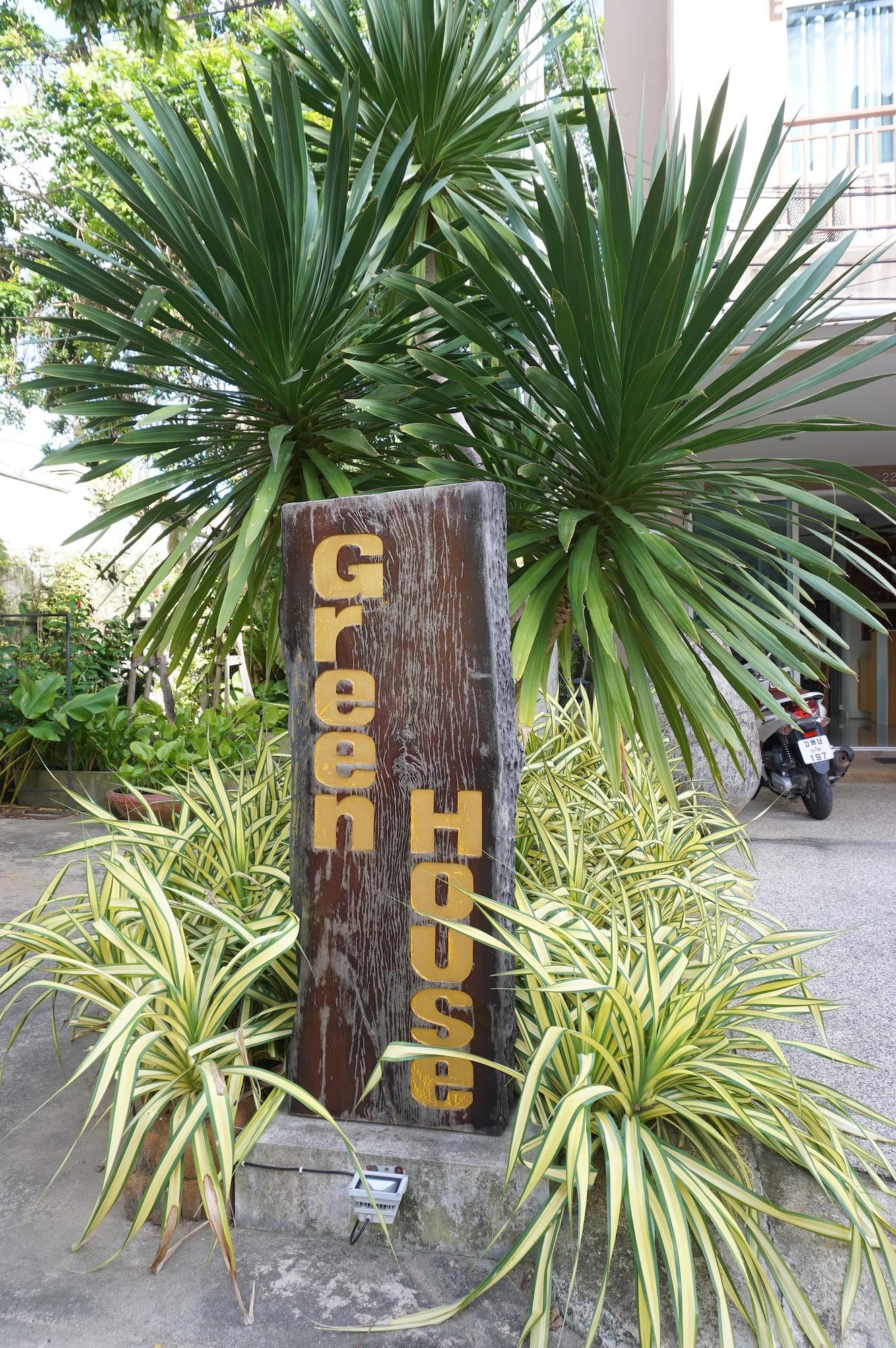 Vista Exterior Green House Phuket