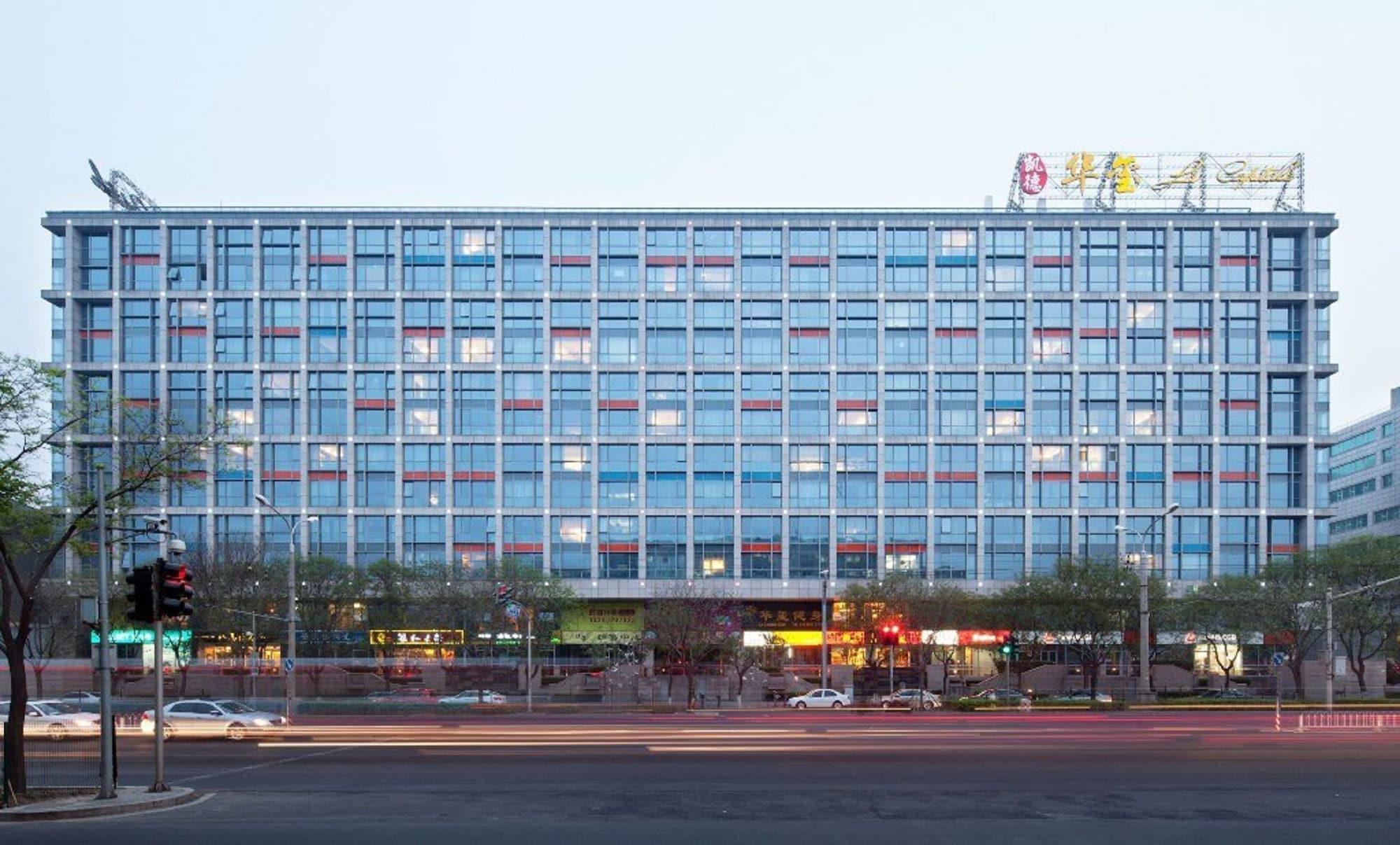 Vista Exterior Wangfujing Xin Xiang Ya Yuan Apartment