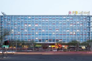 Alojamiento - Wangfujing Xin Xiang Ya Yuan Apartment