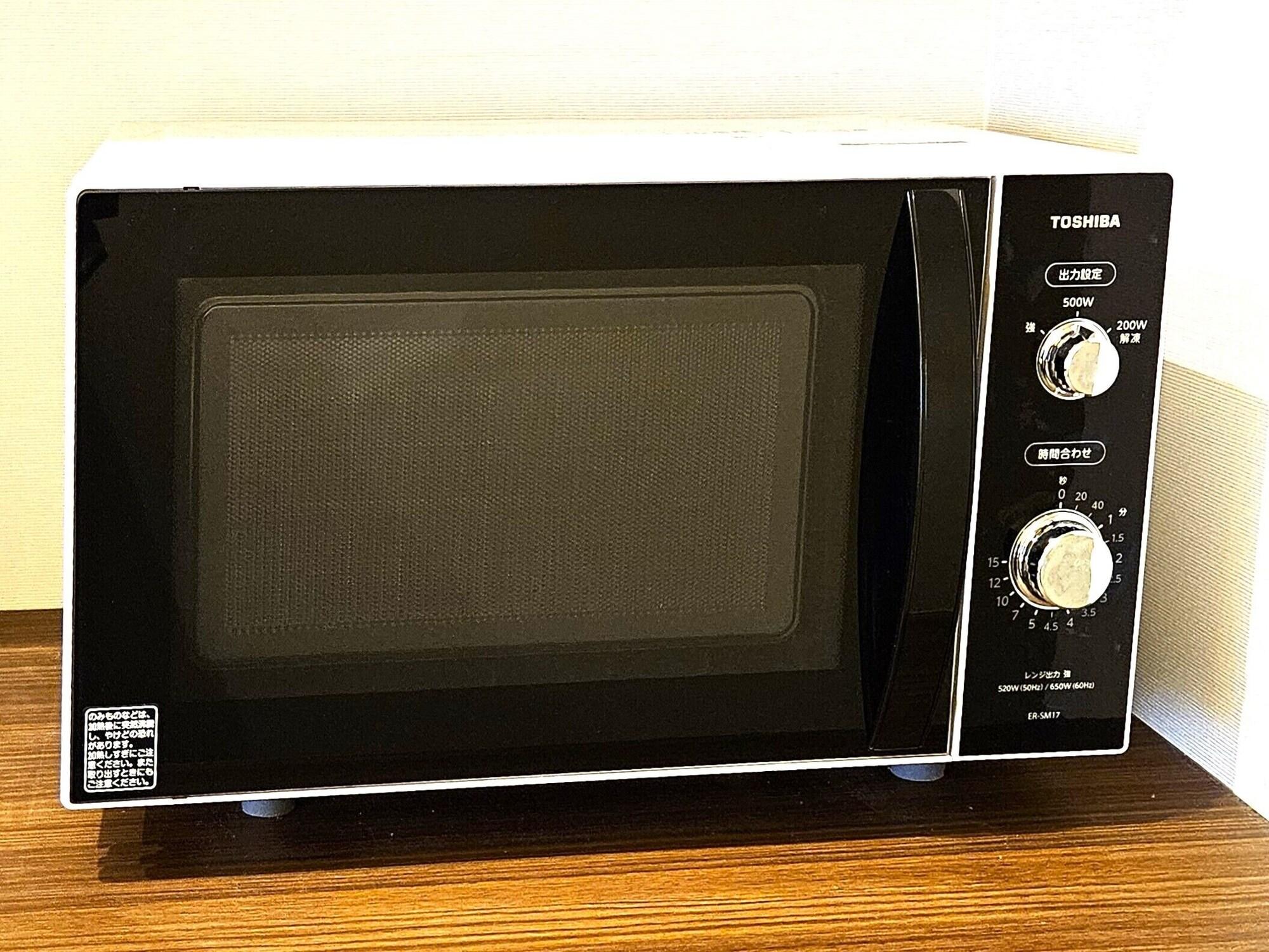 Set de Habitación Hotel Yururito Osaka